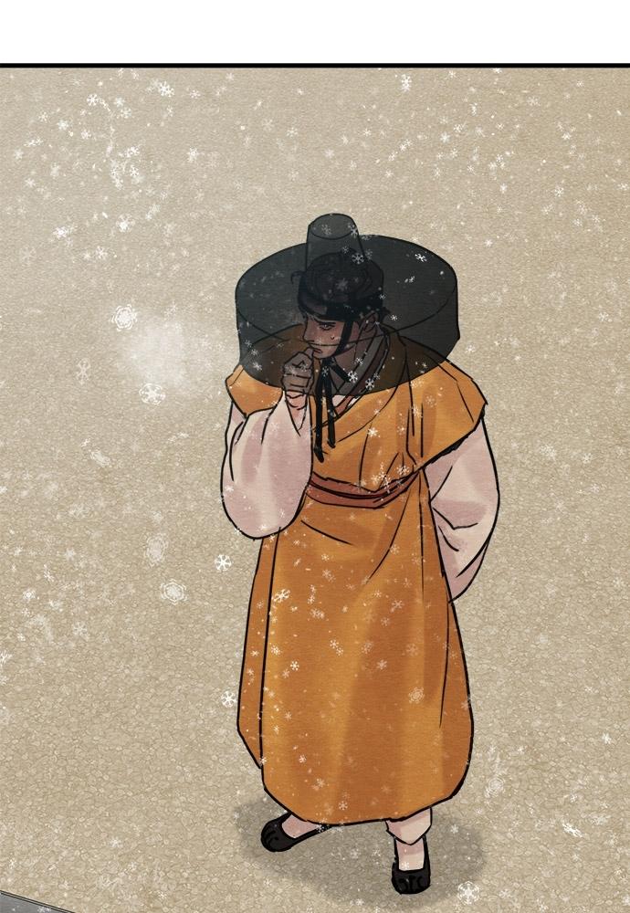 Doujin-Lc- อ่าน โดจิน มังฮวา เกาหลี ญี่ปุ่น จีน แปลไทย Painter of the Night ตอนที่ 1 2 3 4 5 6 7 8 9 10 11 12 13 14 ฟรี ไม่มีโฆษณา อ่าน โดจิน Manhwa เกาหลี ญี่ปุ่น จีน เรามีครบ คัดมาให้เน้นๆ โดจิน 18+ รับประกันความฟินโดย  Doujin Lc