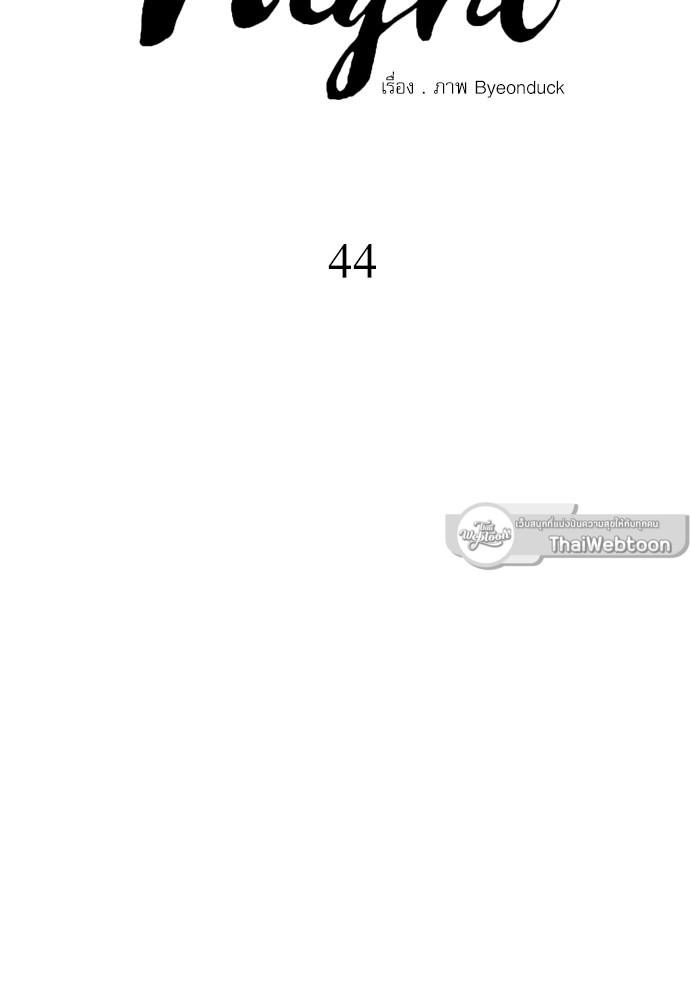 Doujin-Lc- อ่าน โดจิน มังฮวา เกาหลี ญี่ปุ่น จีน แปลไทย Painter of the Night ตอนที่ 1 2 3 4 5 6 7 8 9 10 11 12 13 14 ฟรี ไม่มีโฆษณา อ่าน โดจิน Manhwa เกาหลี ญี่ปุ่น จีน เรามีครบ คัดมาให้เน้นๆ โดจิน 18+ รับประกันความฟินโดย  Doujin Lc