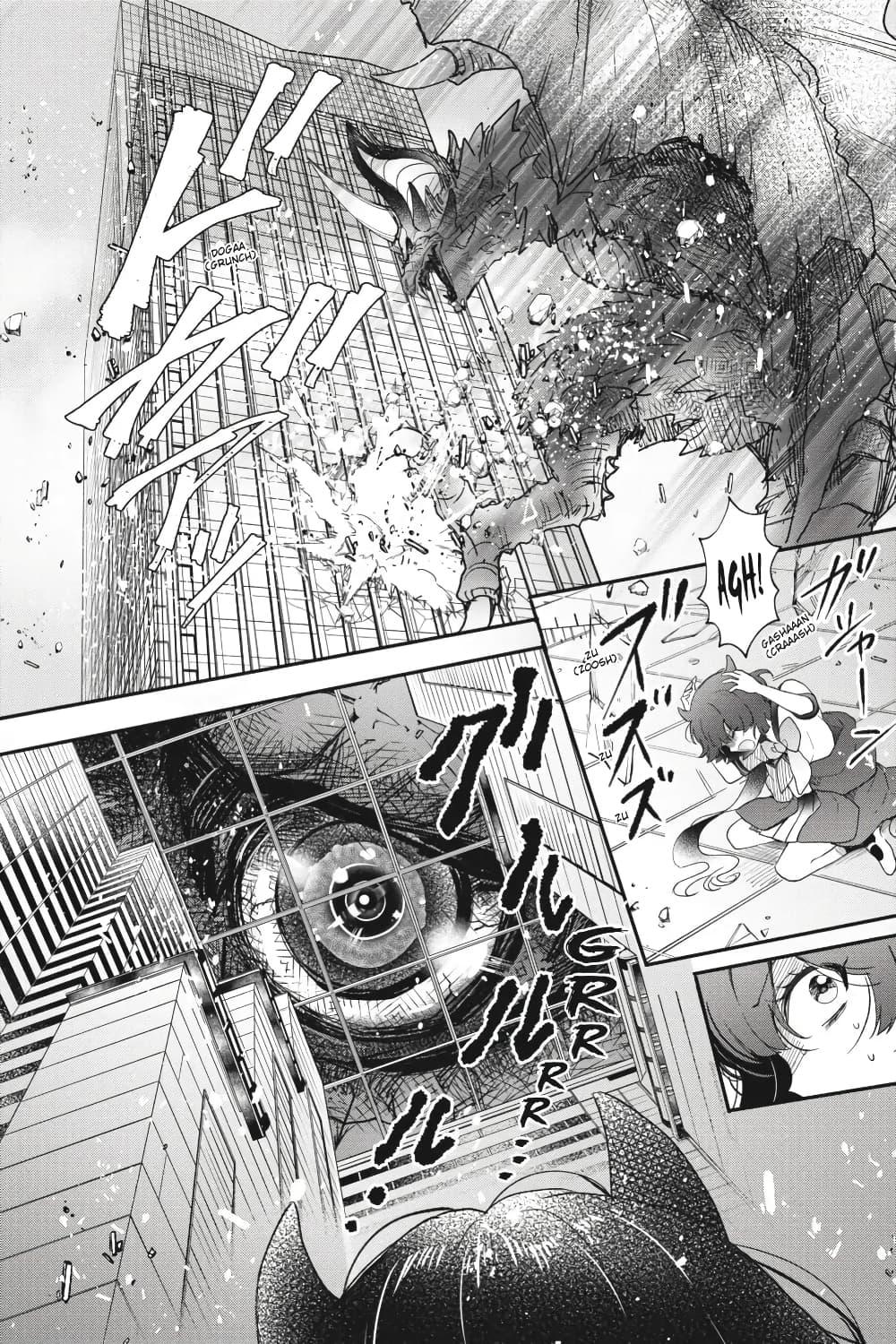 Manga-lc-com อ่านมังงะ อ่านการ์ตูน ออนไลน์ ฟรี Otome Monster Caramelize ตอนที่ 1 2 3 4 5 6 7 8 9 10 11 12 13 14 ฟรี ไม่มีโฆษณา Manga-lc - อ่าน มังงะ อ่าน การ์ตูน ออนไลน์ อ่านมังงะ ฟรี