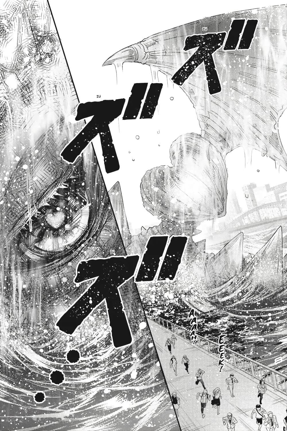 Manga-lc-com อ่านมังงะ อ่านการ์ตูน ออนไลน์ ฟรี Otome Monster Caramelize ตอนที่ 1 2 3 4 5 6 7 8 9 10 11 12 13 14 ฟรี ไม่มีโฆษณา Manga-lc - อ่าน มังงะ อ่าน การ์ตูน ออนไลน์ อ่านมังงะ ฟรี