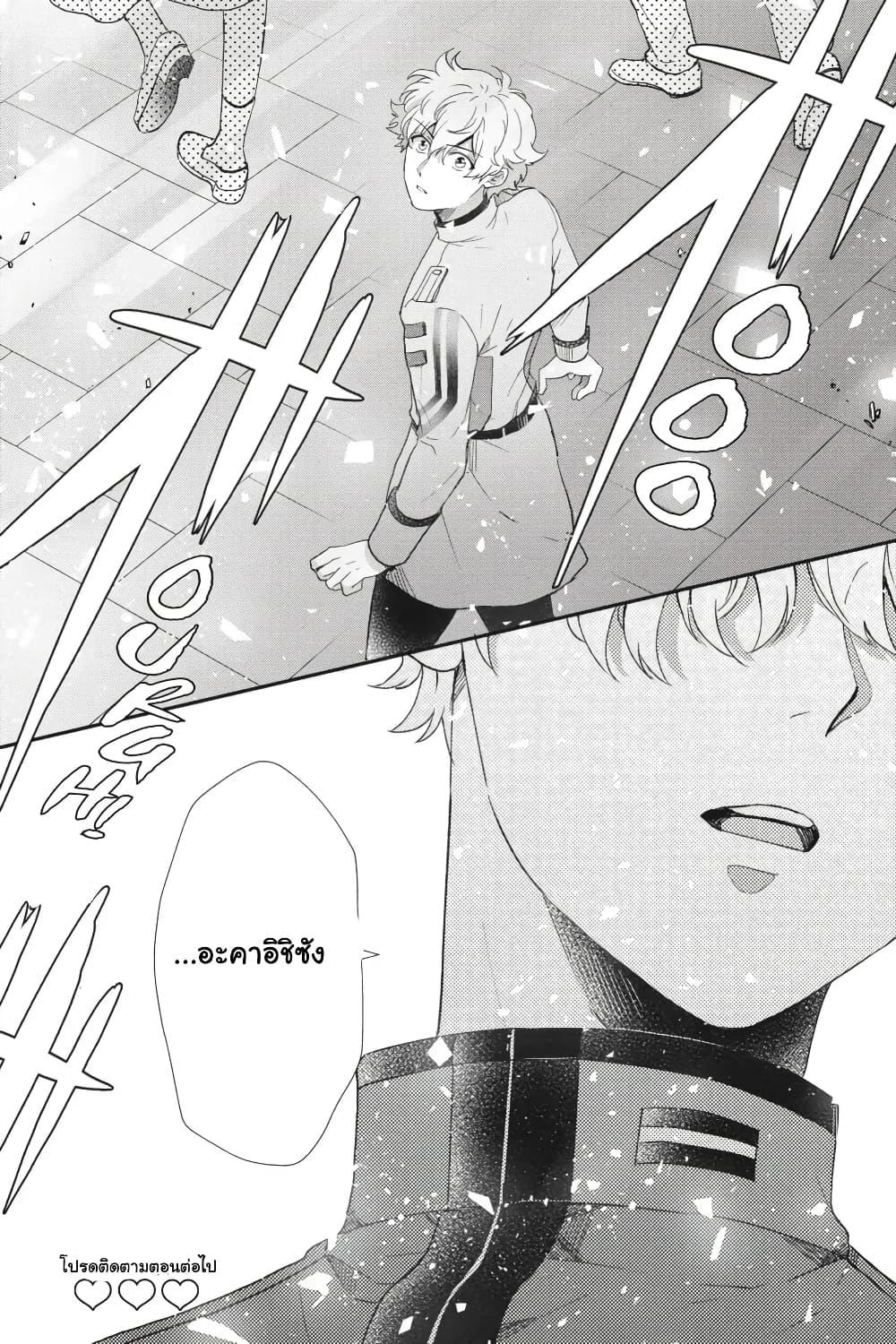 Manga-lc-com อ่านมังงะ อ่านการ์ตูน ออนไลน์ ฟรี Otome Monster Caramelize ตอนที่ 1 2 3 4 5 6 7 8 9 10 11 12 13 14 ฟรี ไม่มีโฆษณา Manga-lc - อ่าน มังงะ อ่าน การ์ตูน ออนไลน์ อ่านมังงะ ฟรี