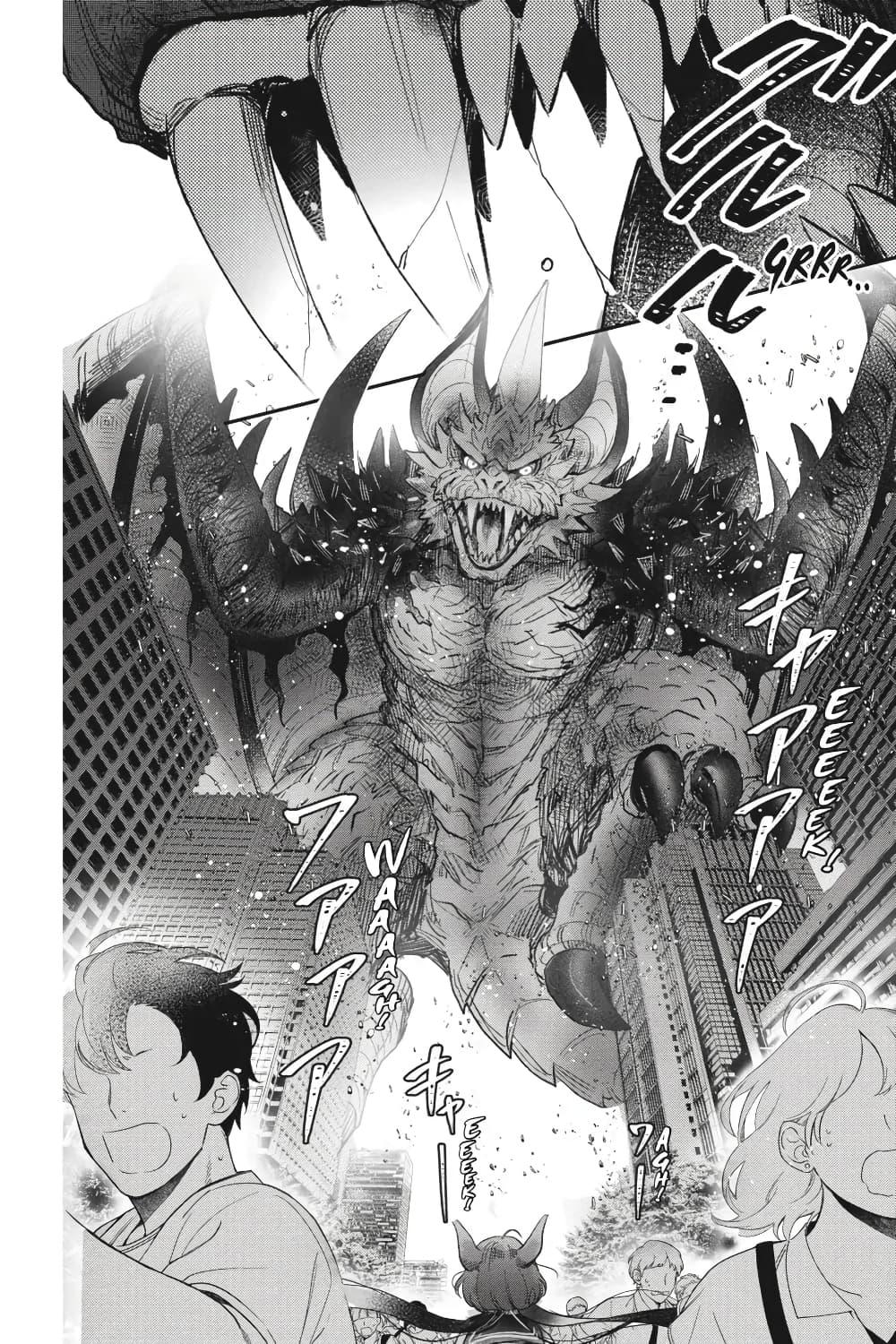 Manga-lc-com อ่านมังงะ อ่านการ์ตูน ออนไลน์ ฟรี Otome Monster Caramelize ตอนที่ 1 2 3 4 5 6 7 8 9 10 11 12 13 14 ฟรี ไม่มีโฆษณา Manga-lc - อ่าน มังงะ อ่าน การ์ตูน ออนไลน์ อ่านมังงะ ฟรี