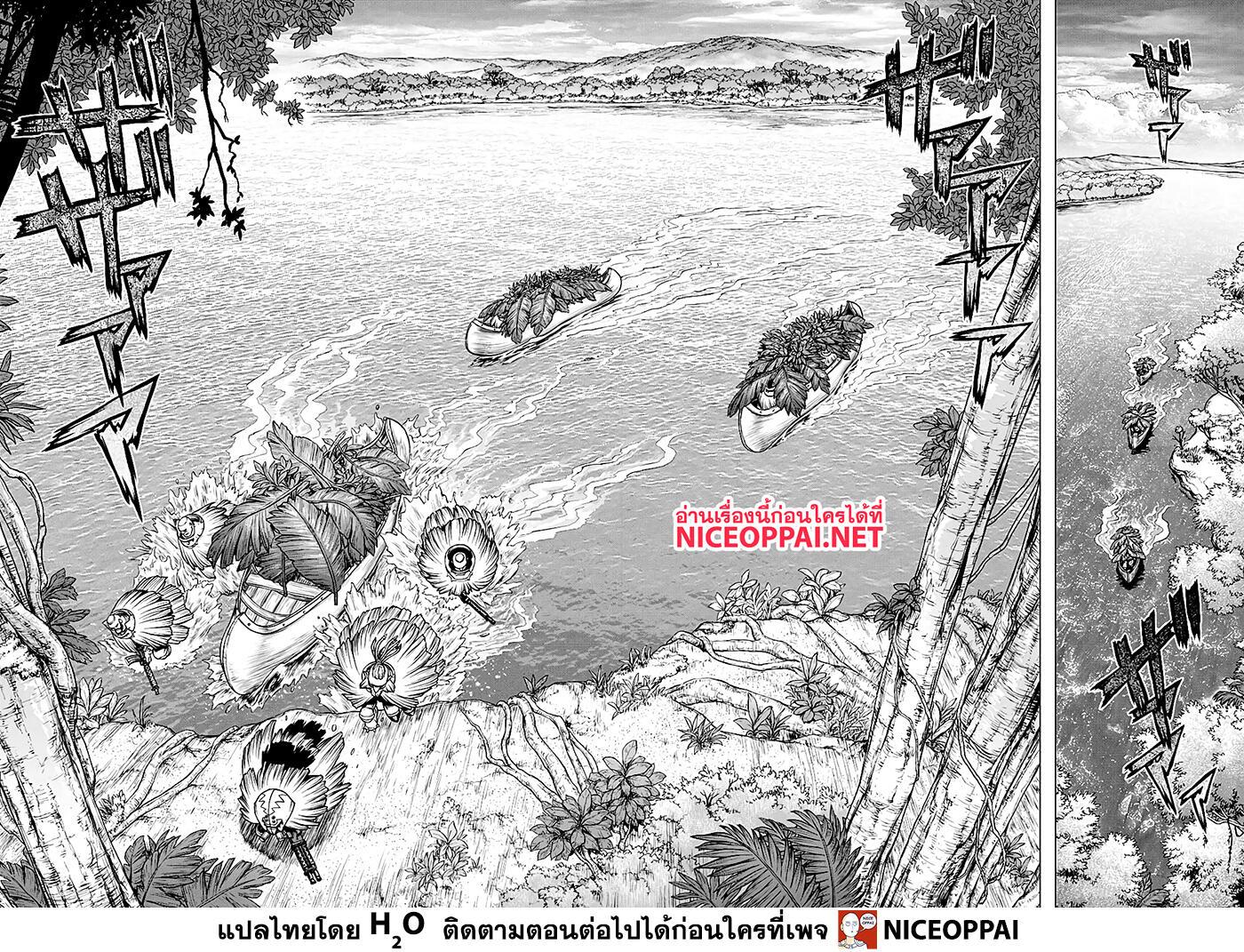 Manga-lc-com อ่านมังงะ อ่านการ์ตูน ออนไลน์ ฟรี Dr.Stone ตอนที่ 1 2 3 4 5 6 7 8 9 10 11 12 13 14 ฟรี ไม่มีโฆษณา Manga-lc - อ่าน มังงะ อ่าน การ์ตูน ออนไลน์ อ่านมังงะ ฟรี