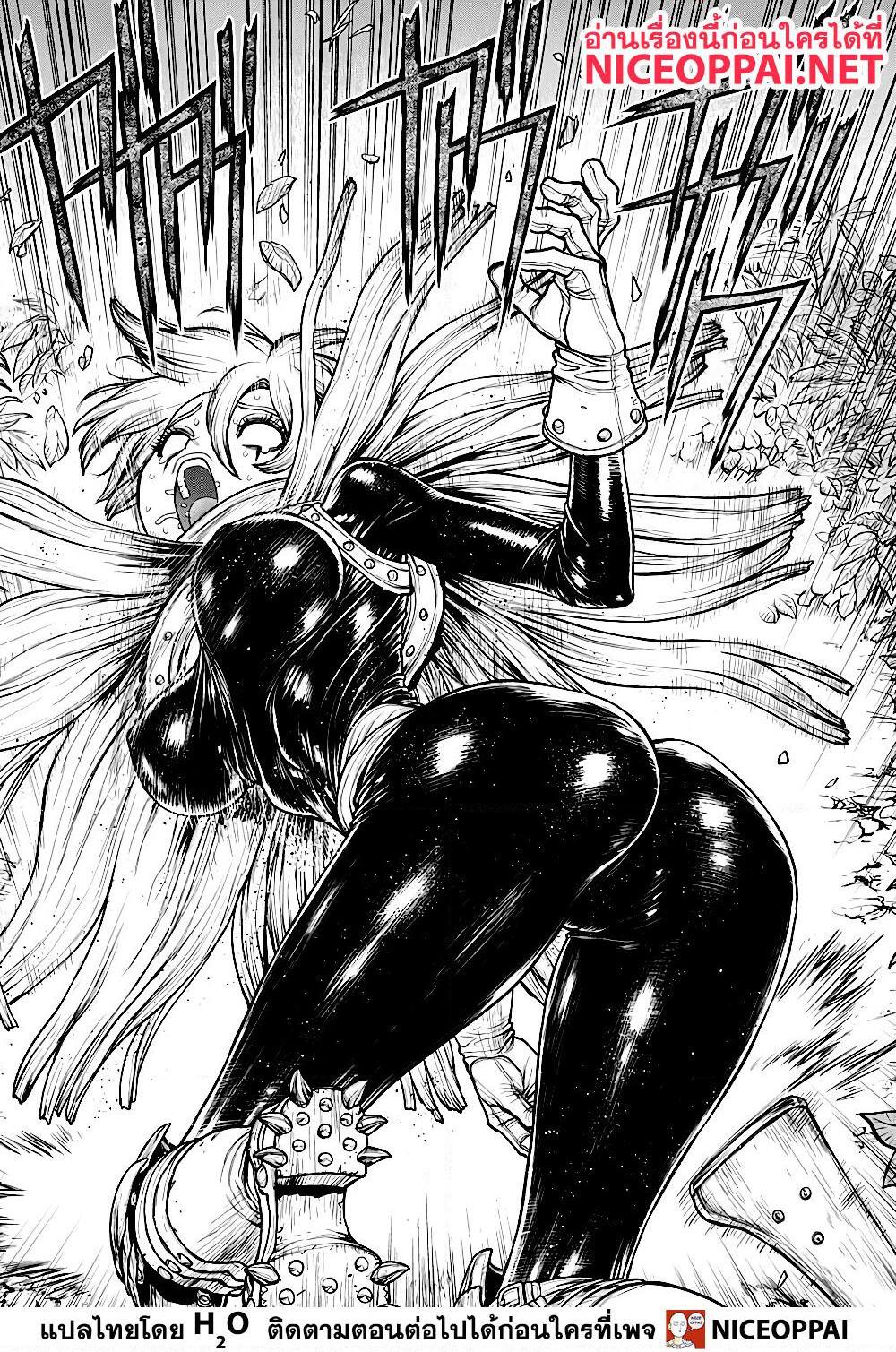 Manga-lc-com อ่านมังงะ อ่านการ์ตูน ออนไลน์ ฟรี Dr.Stone ตอนที่ 1 2 3 4 5 6 7 8 9 10 11 12 13 14 ฟรี ไม่มีโฆษณา Manga-lc - อ่าน มังงะ อ่าน การ์ตูน ออนไลน์ อ่านมังงะ ฟรี