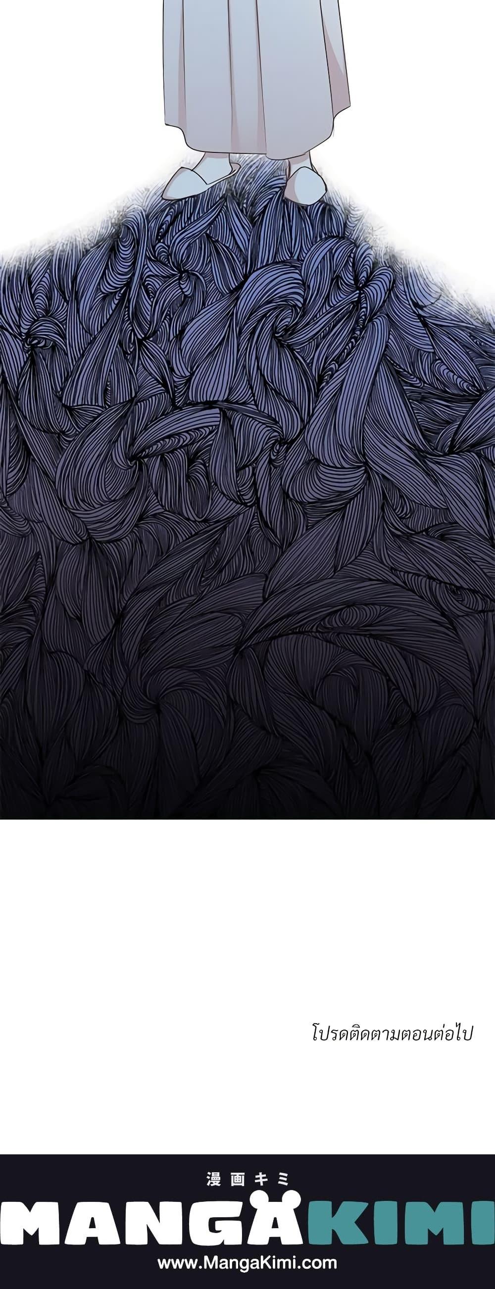 Manga-lc-com อ่านมังงะ อ่านการ์ตูน ออนไลน์ ฟรี I Can’t Keep Up With My Stallion Duke ตอนที่ 1 2 3 4 5 6 7 8 9 10 11 12 13 14 ฟรี ไม่มีโฆษณา Manga-lc - อ่าน มังงะ อ่าน การ์ตูน ออนไลน์ อ่านมังงะ ฟรี