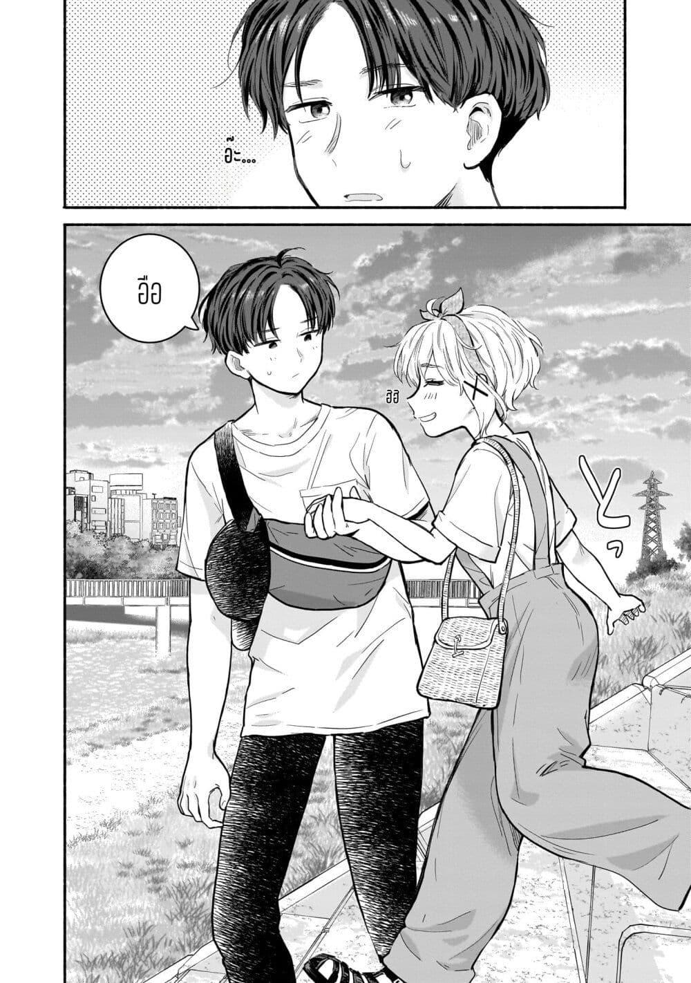 Manga-lc-com อ่านมังงะ อ่านการ์ตูน ออนไลน์ ฟรี Nee, Mou Isso Tsukiacchau Osananajimi no Bishoujo ni Tanomarete, Camouflage Kareshi Hajimemashita ตอนที่ 1 2 3 4 5 6 7 8 9 10 11 12 13 14 ฟรี ไม่มีโฆษณา Manga-lc - อ่าน มังงะ อ่าน การ์ตูน ออนไลน์ อ่านมังงะ ฟรี