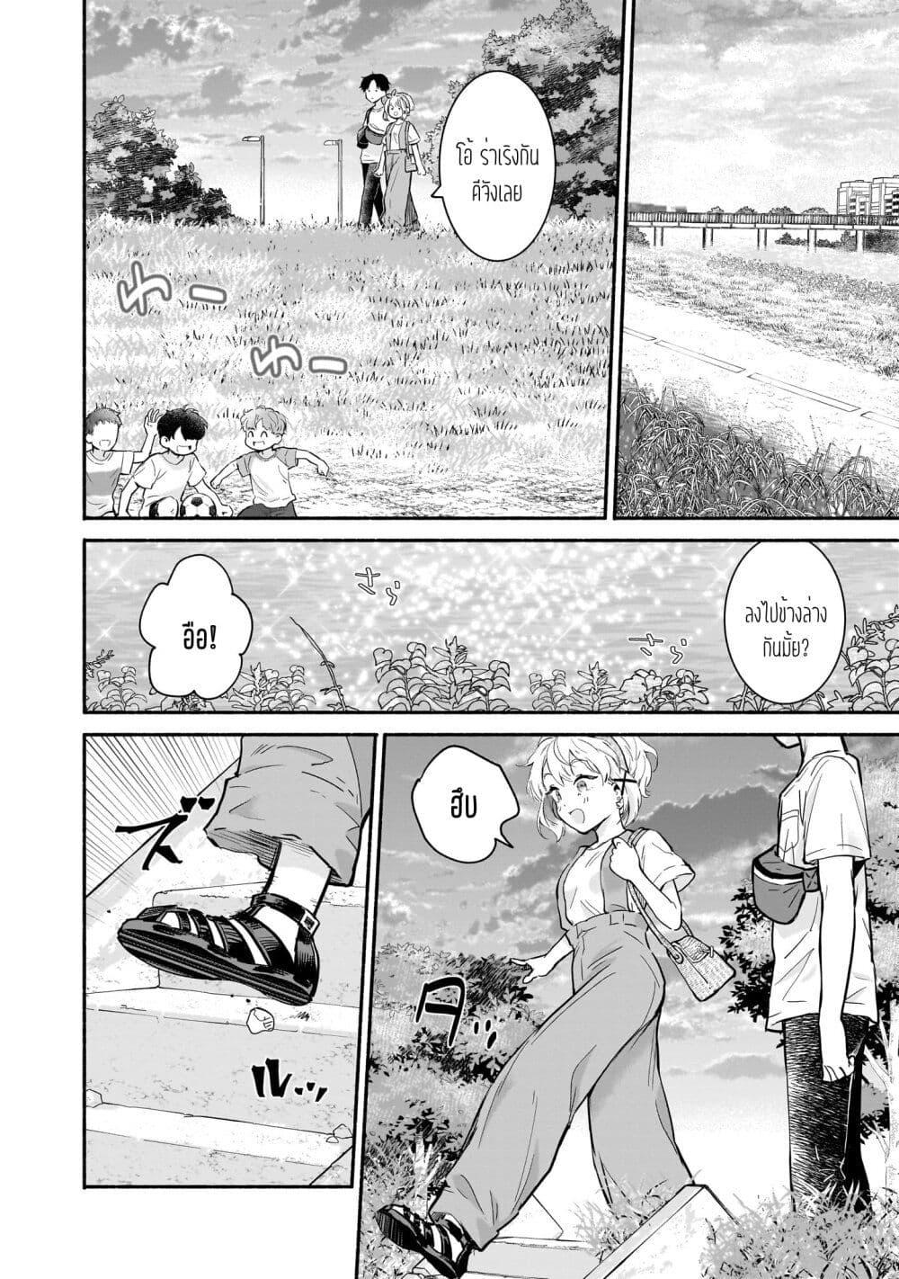 Manga-lc-com อ่านมังงะ อ่านการ์ตูน ออนไลน์ ฟรี Nee, Mou Isso Tsukiacchau Osananajimi no Bishoujo ni Tanomarete, Camouflage Kareshi Hajimemashita ตอนที่ 1 2 3 4 5 6 7 8 9 10 11 12 13 14 ฟรี ไม่มีโฆษณา Manga-lc - อ่าน มังงะ อ่าน การ์ตูน ออนไลน์ อ่านมังงะ ฟรี