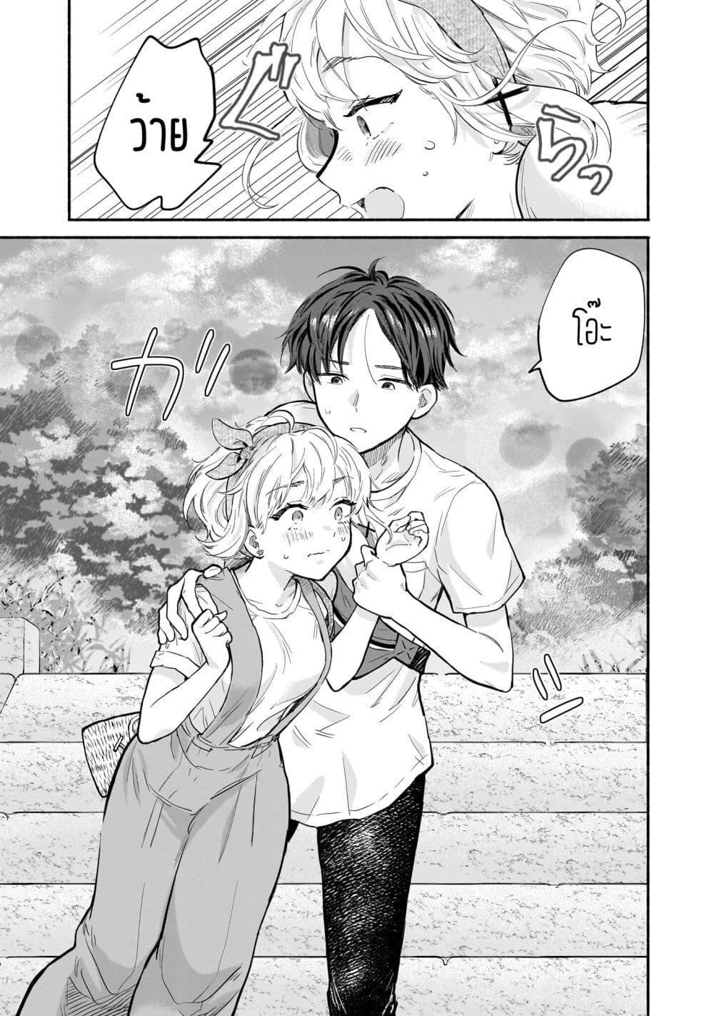 Manga-lc-com อ่านมังงะ อ่านการ์ตูน ออนไลน์ ฟรี Nee, Mou Isso Tsukiacchau Osananajimi no Bishoujo ni Tanomarete, Camouflage Kareshi Hajimemashita ตอนที่ 1 2 3 4 5 6 7 8 9 10 11 12 13 14 ฟรี ไม่มีโฆษณา Manga-lc - อ่าน มังงะ อ่าน การ์ตูน ออนไลน์ อ่านมังงะ ฟรี