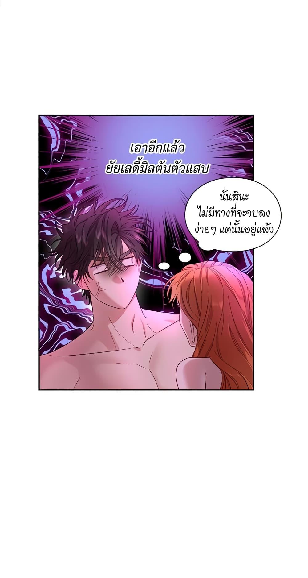 Manga-lc-com อ่านมังงะ อ่านการ์ตูน ออนไลน์ ฟรี Lucia ตอนที่ 1 2 3 4 5 6 7 8 9 10 11 12 13 14 ฟรี ไม่มีโฆษณา Manga-lc - อ่าน มังงะ อ่าน การ์ตูน ออนไลน์ อ่านมังงะ ฟรี