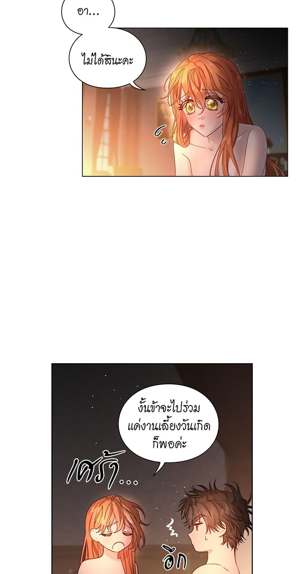 Manga-lc-com อ่านมังงะ อ่านการ์ตูน ออนไลน์ ฟรี Lucia ตอนที่ 1 2 3 4 5 6 7 8 9 10 11 12 13 14 ฟรี ไม่มีโฆษณา Manga-lc - อ่าน มังงะ อ่าน การ์ตูน ออนไลน์ อ่านมังงะ ฟรี