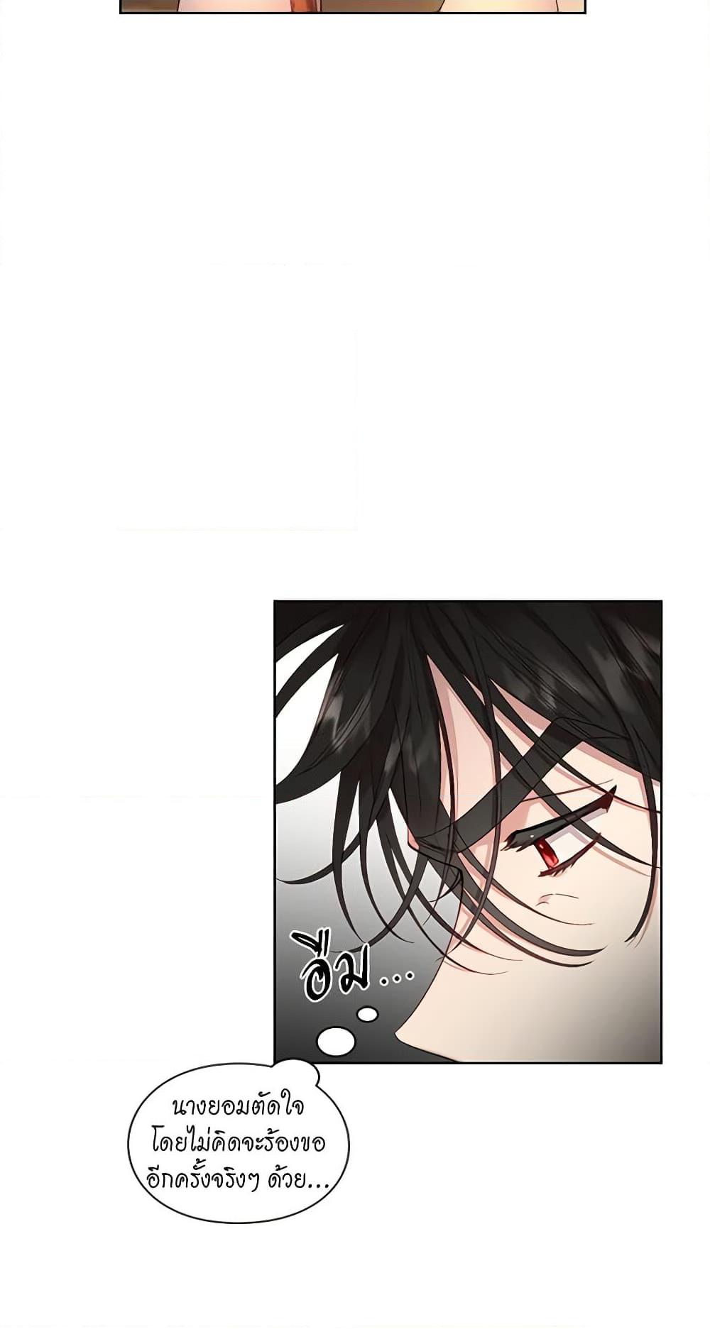 Manga-lc-com อ่านมังงะ อ่านการ์ตูน ออนไลน์ ฟรี Lucia ตอนที่ 1 2 3 4 5 6 7 8 9 10 11 12 13 14 ฟรี ไม่มีโฆษณา Manga-lc - อ่าน มังงะ อ่าน การ์ตูน ออนไลน์ อ่านมังงะ ฟรี