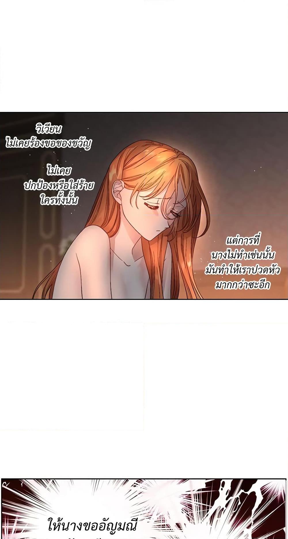 Manga-lc-com อ่านมังงะ อ่านการ์ตูน ออนไลน์ ฟรี Lucia ตอนที่ 1 2 3 4 5 6 7 8 9 10 11 12 13 14 ฟรี ไม่มีโฆษณา Manga-lc - อ่าน มังงะ อ่าน การ์ตูน ออนไลน์ อ่านมังงะ ฟรี