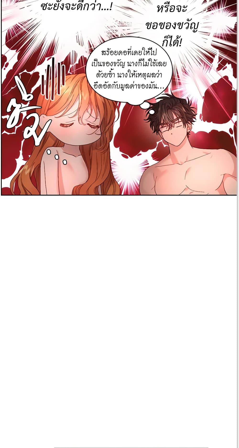 Manga-lc-com อ่านมังงะ อ่านการ์ตูน ออนไลน์ ฟรี Lucia ตอนที่ 1 2 3 4 5 6 7 8 9 10 11 12 13 14 ฟรี ไม่มีโฆษณา Manga-lc - อ่าน มังงะ อ่าน การ์ตูน ออนไลน์ อ่านมังงะ ฟรี
