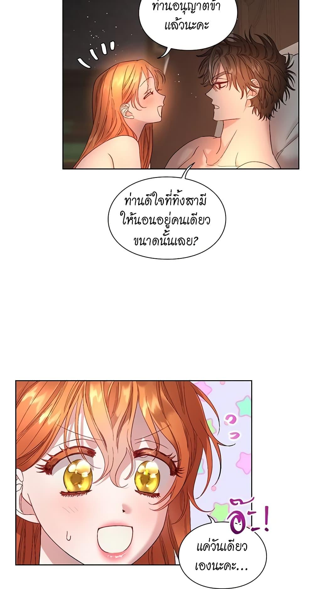 Manga-lc-com อ่านมังงะ อ่านการ์ตูน ออนไลน์ ฟรี Lucia ตอนที่ 1 2 3 4 5 6 7 8 9 10 11 12 13 14 ฟรี ไม่มีโฆษณา Manga-lc - อ่าน มังงะ อ่าน การ์ตูน ออนไลน์ อ่านมังงะ ฟรี