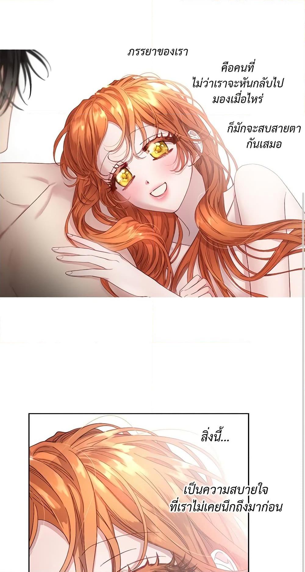 Manga-lc-com อ่านมังงะ อ่านการ์ตูน ออนไลน์ ฟรี Lucia ตอนที่ 1 2 3 4 5 6 7 8 9 10 11 12 13 14 ฟรี ไม่มีโฆษณา Manga-lc - อ่าน มังงะ อ่าน การ์ตูน ออนไลน์ อ่านมังงะ ฟรี