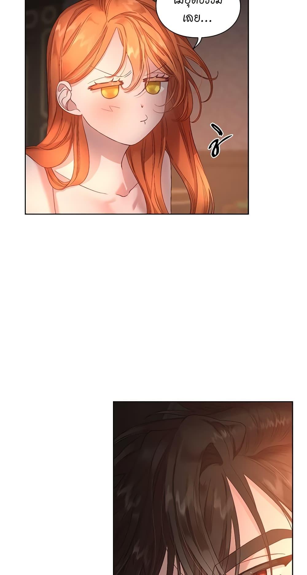 Manga-lc-com อ่านมังงะ อ่านการ์ตูน ออนไลน์ ฟรี Lucia ตอนที่ 1 2 3 4 5 6 7 8 9 10 11 12 13 14 ฟรี ไม่มีโฆษณา Manga-lc - อ่าน มังงะ อ่าน การ์ตูน ออนไลน์ อ่านมังงะ ฟรี