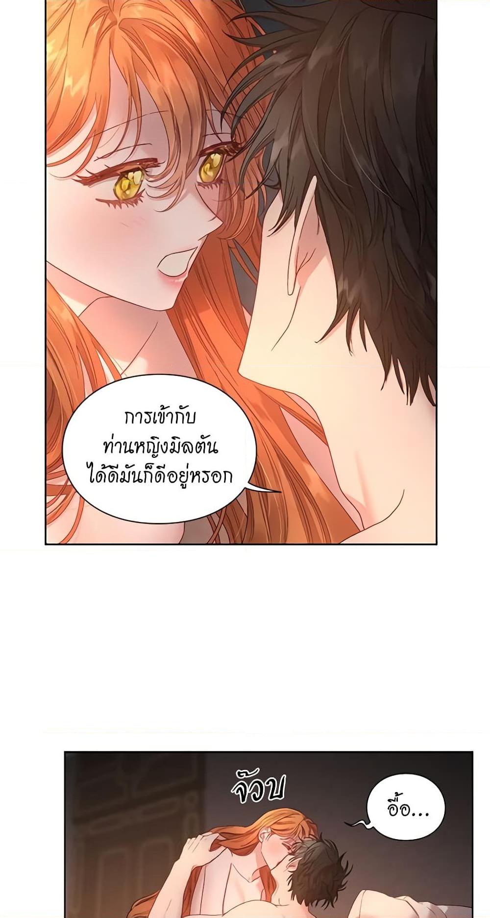 Manga-lc-com อ่านมังงะ อ่านการ์ตูน ออนไลน์ ฟรี Lucia ตอนที่ 1 2 3 4 5 6 7 8 9 10 11 12 13 14 ฟรี ไม่มีโฆษณา Manga-lc - อ่าน มังงะ อ่าน การ์ตูน ออนไลน์ อ่านมังงะ ฟรี