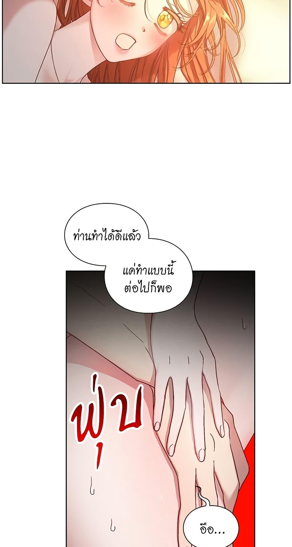 Manga-lc-com อ่านมังงะ อ่านการ์ตูน ออนไลน์ ฟรี Lucia ตอนที่ 1 2 3 4 5 6 7 8 9 10 11 12 13 14 ฟรี ไม่มีโฆษณา Manga-lc - อ่าน มังงะ อ่าน การ์ตูน ออนไลน์ อ่านมังงะ ฟรี