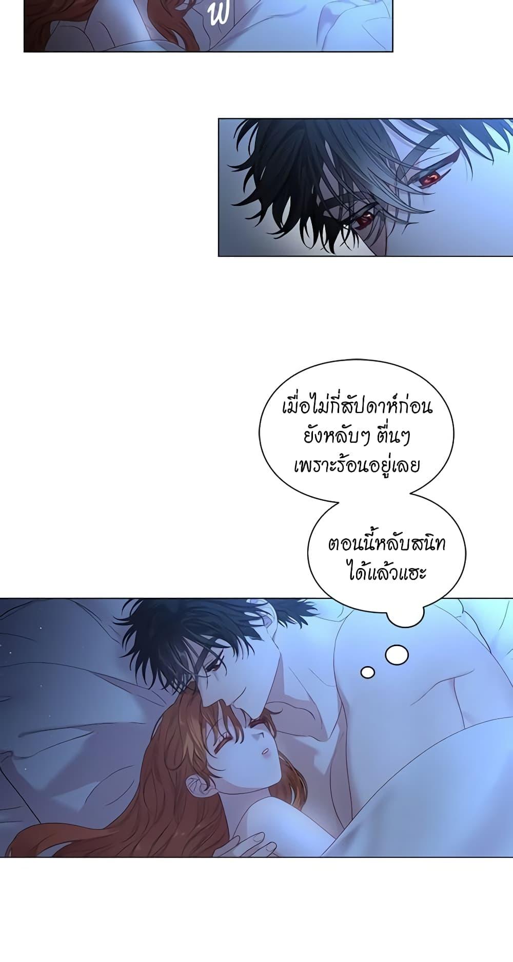 Manga-lc-com อ่านมังงะ อ่านการ์ตูน ออนไลน์ ฟรี Lucia ตอนที่ 1 2 3 4 5 6 7 8 9 10 11 12 13 14 ฟรี ไม่มีโฆษณา Manga-lc - อ่าน มังงะ อ่าน การ์ตูน ออนไลน์ อ่านมังงะ ฟรี