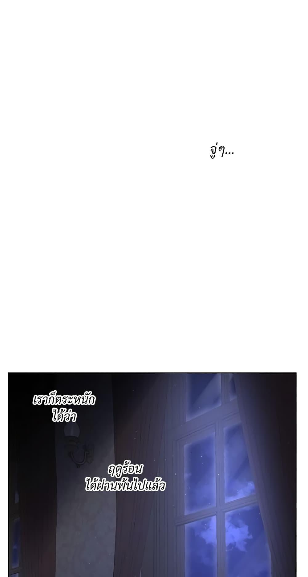 Manga-lc-com อ่านมังงะ อ่านการ์ตูน ออนไลน์ ฟรี Lucia ตอนที่ 1 2 3 4 5 6 7 8 9 10 11 12 13 14 ฟรี ไม่มีโฆษณา Manga-lc - อ่าน มังงะ อ่าน การ์ตูน ออนไลน์ อ่านมังงะ ฟรี