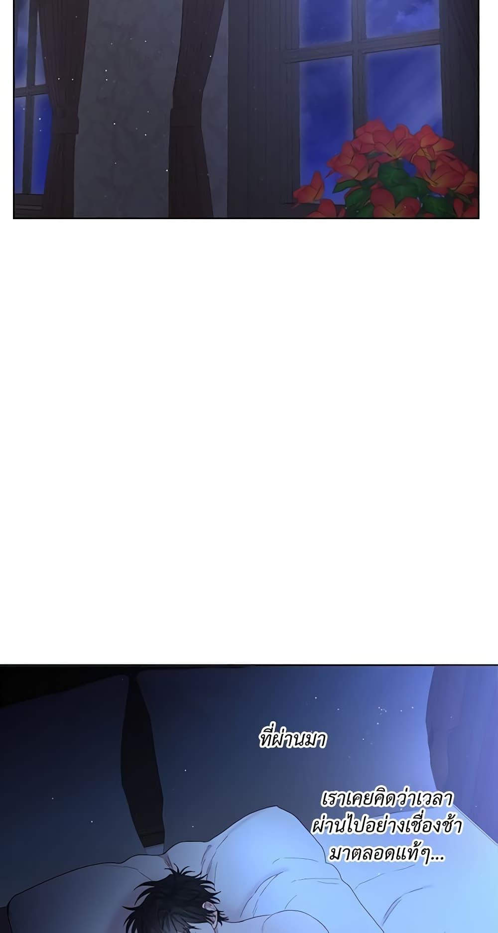 Manga-lc-com อ่านมังงะ อ่านการ์ตูน ออนไลน์ ฟรี Lucia ตอนที่ 1 2 3 4 5 6 7 8 9 10 11 12 13 14 ฟรี ไม่มีโฆษณา Manga-lc - อ่าน มังงะ อ่าน การ์ตูน ออนไลน์ อ่านมังงะ ฟรี