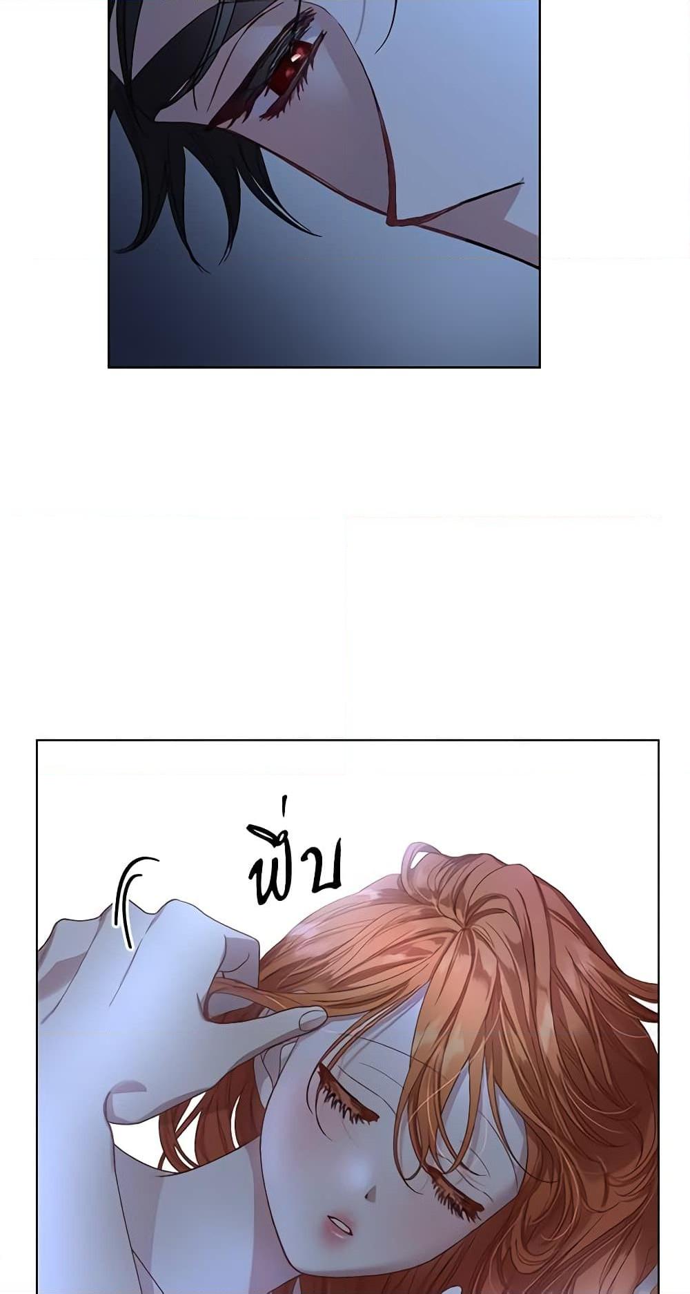 Manga-lc-com อ่านมังงะ อ่านการ์ตูน ออนไลน์ ฟรี Lucia ตอนที่ 1 2 3 4 5 6 7 8 9 10 11 12 13 14 ฟรี ไม่มีโฆษณา Manga-lc - อ่าน มังงะ อ่าน การ์ตูน ออนไลน์ อ่านมังงะ ฟรี