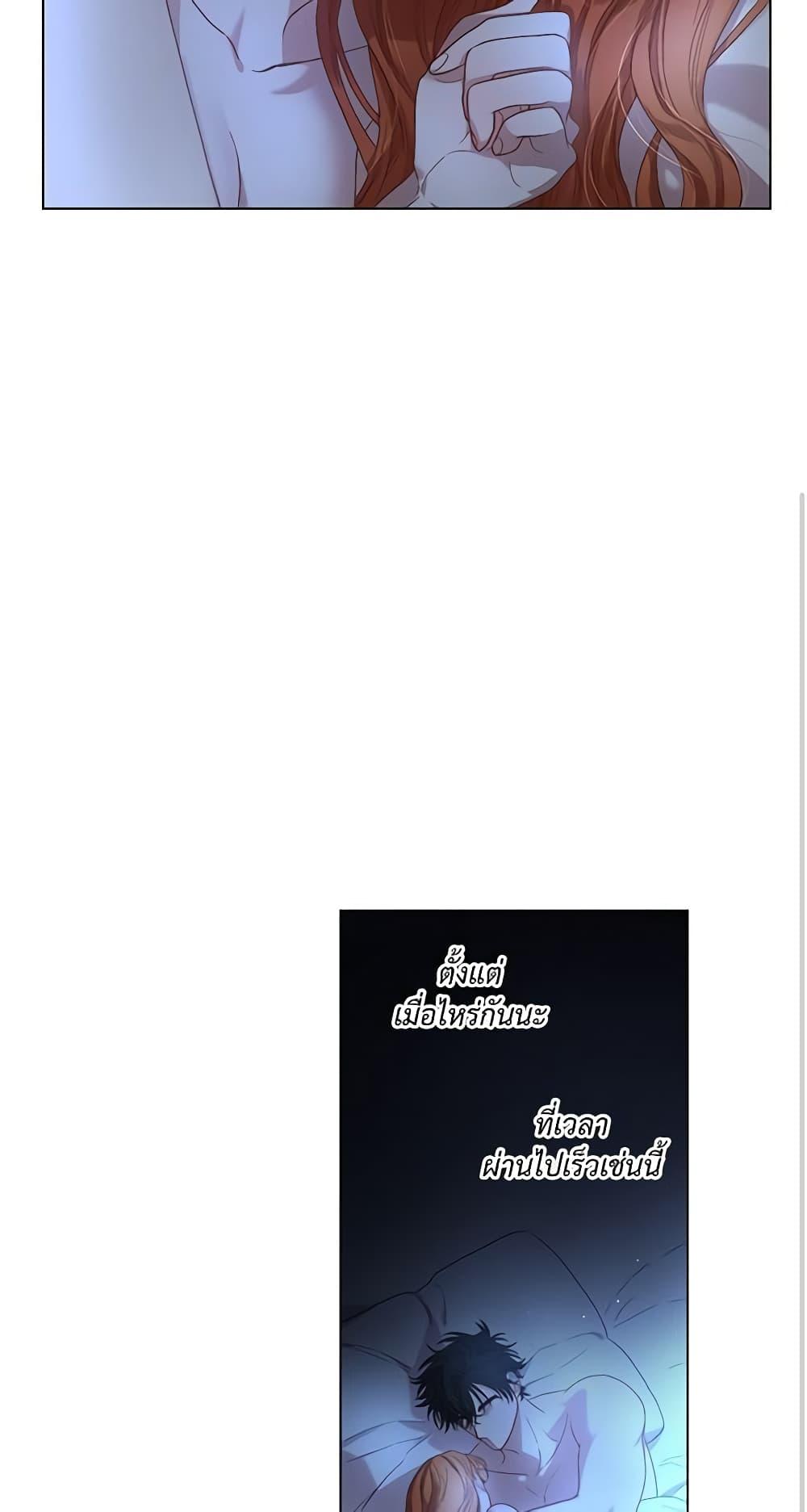 Manga-lc-com อ่านมังงะ อ่านการ์ตูน ออนไลน์ ฟรี Lucia ตอนที่ 1 2 3 4 5 6 7 8 9 10 11 12 13 14 ฟรี ไม่มีโฆษณา Manga-lc - อ่าน มังงะ อ่าน การ์ตูน ออนไลน์ อ่านมังงะ ฟรี