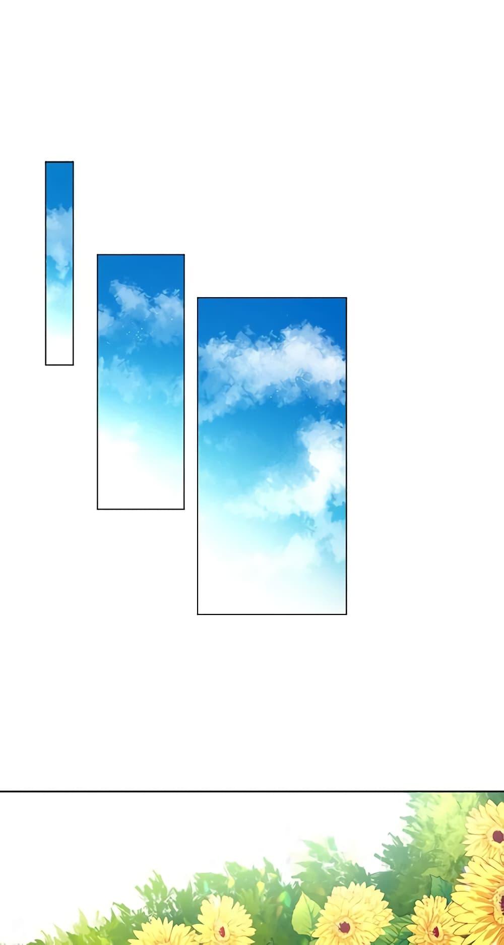 Manga-lc-com อ่านมังงะ อ่านการ์ตูน ออนไลน์ ฟรี Lucia ตอนที่ 1 2 3 4 5 6 7 8 9 10 11 12 13 14 ฟรี ไม่มีโฆษณา Manga-lc - อ่าน มังงะ อ่าน การ์ตูน ออนไลน์ อ่านมังงะ ฟรี