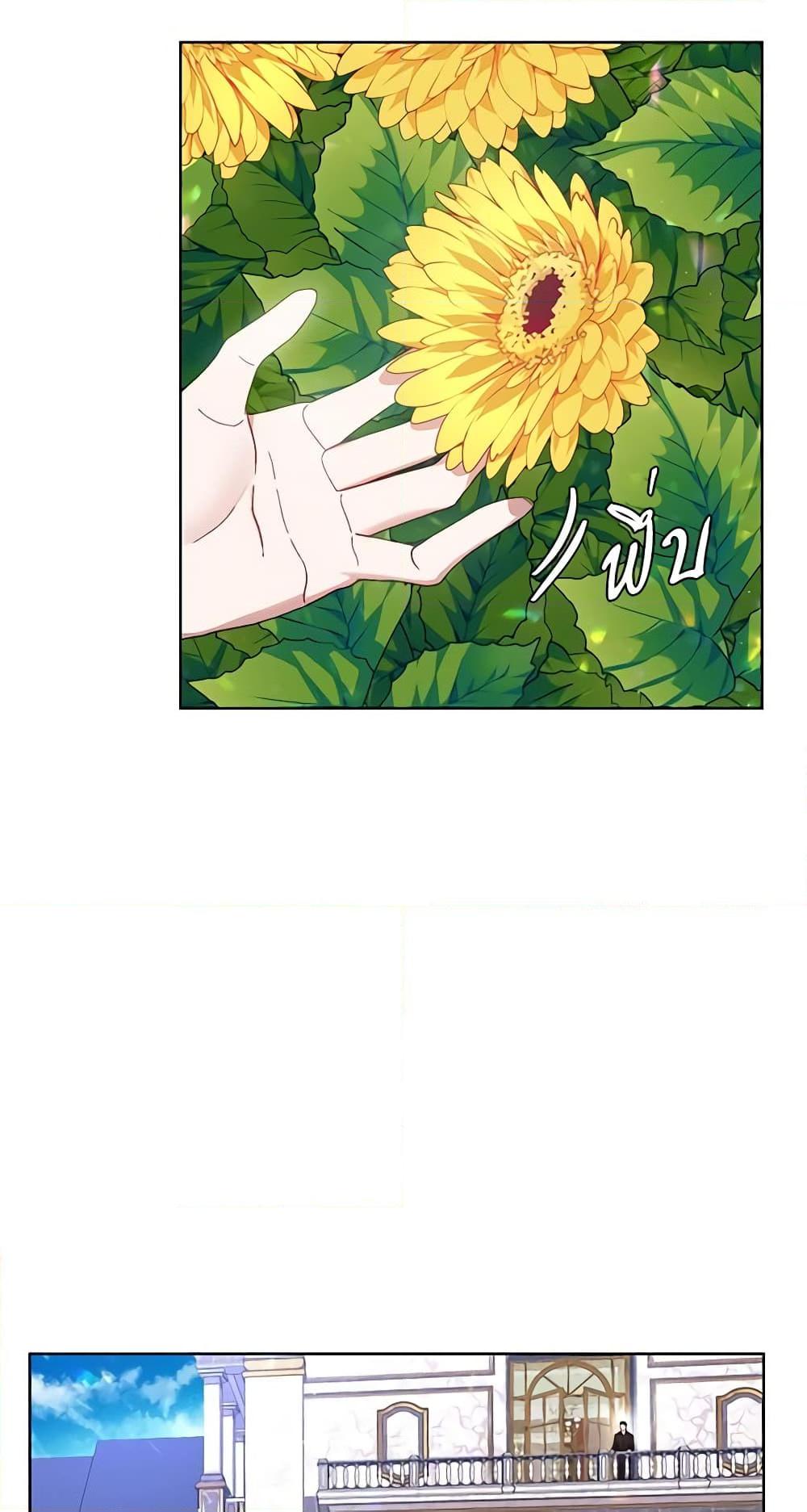 Manga-lc-com อ่านมังงะ อ่านการ์ตูน ออนไลน์ ฟรี Lucia ตอนที่ 1 2 3 4 5 6 7 8 9 10 11 12 13 14 ฟรี ไม่มีโฆษณา Manga-lc - อ่าน มังงะ อ่าน การ์ตูน ออนไลน์ อ่านมังงะ ฟรี