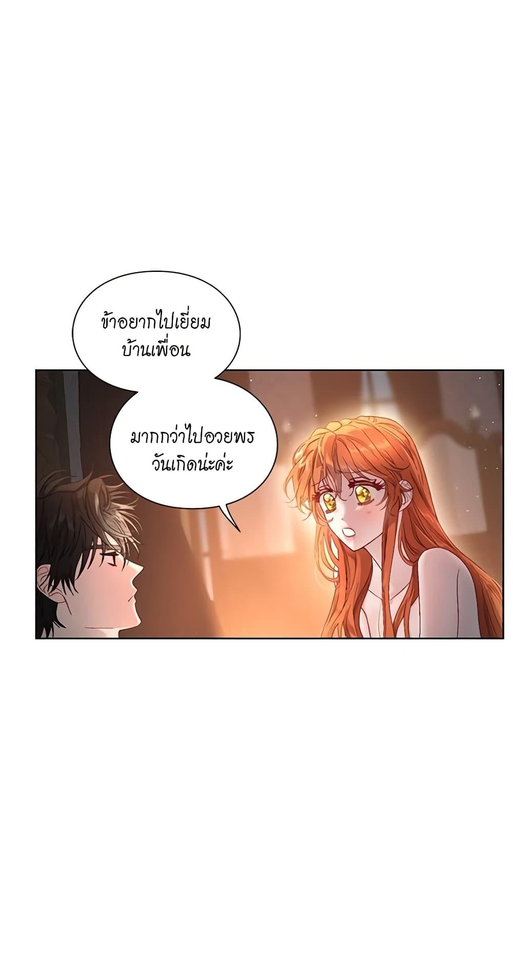 Manga-lc-com อ่านมังงะ อ่านการ์ตูน ออนไลน์ ฟรี Lucia ตอนที่ 1 2 3 4 5 6 7 8 9 10 11 12 13 14 ฟรี ไม่มีโฆษณา Manga-lc - อ่าน มังงะ อ่าน การ์ตูน ออนไลน์ อ่านมังงะ ฟรี