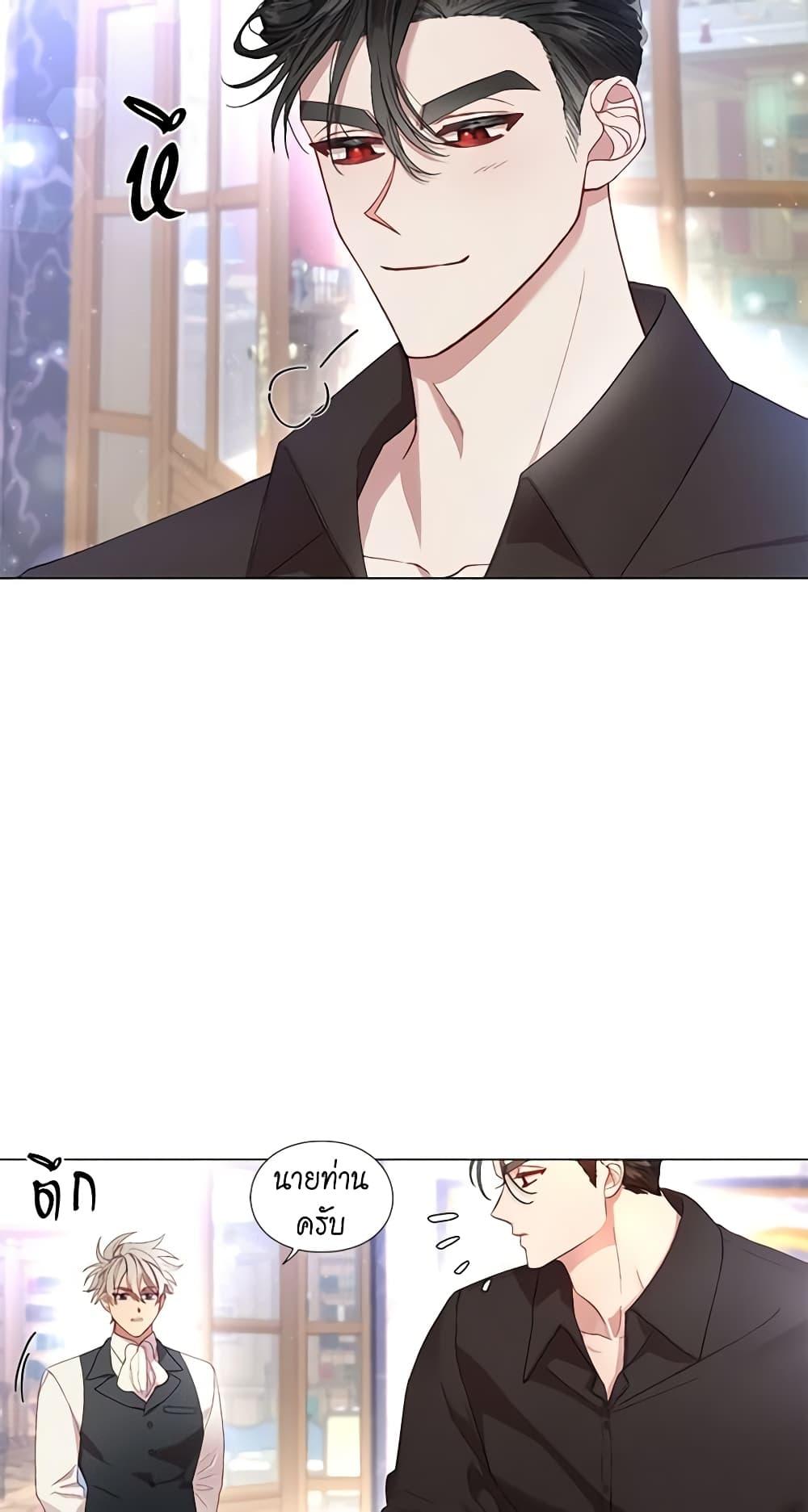 Manga-lc-com อ่านมังงะ อ่านการ์ตูน ออนไลน์ ฟรี Lucia ตอนที่ 1 2 3 4 5 6 7 8 9 10 11 12 13 14 ฟรี ไม่มีโฆษณา Manga-lc - อ่าน มังงะ อ่าน การ์ตูน ออนไลน์ อ่านมังงะ ฟรี