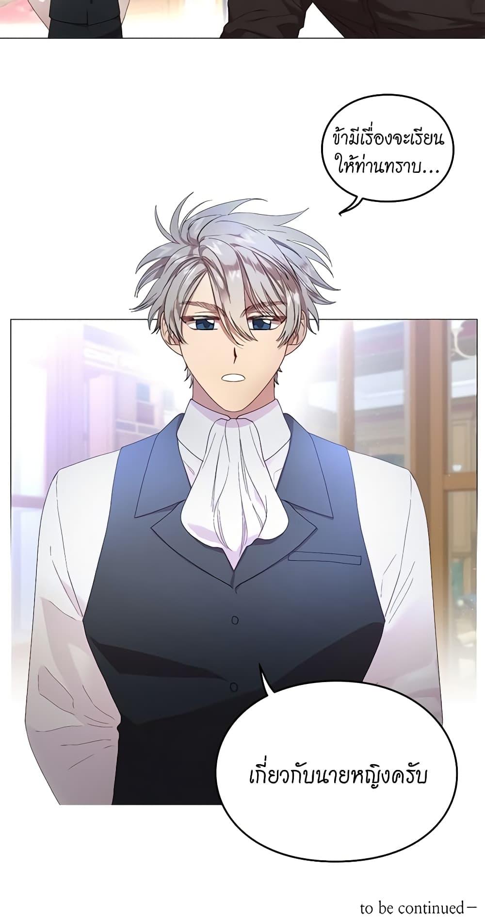 Manga-lc-com อ่านมังงะ อ่านการ์ตูน ออนไลน์ ฟรี Lucia ตอนที่ 1 2 3 4 5 6 7 8 9 10 11 12 13 14 ฟรี ไม่มีโฆษณา Manga-lc - อ่าน มังงะ อ่าน การ์ตูน ออนไลน์ อ่านมังงะ ฟรี