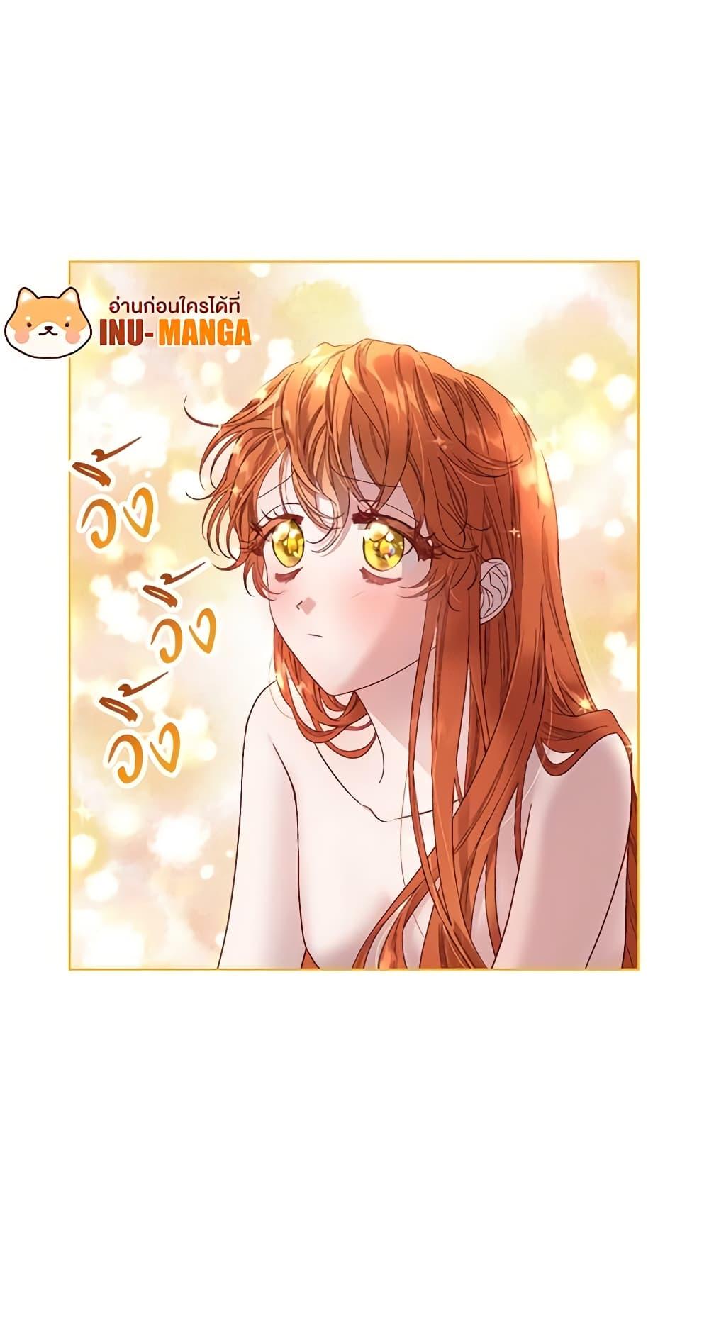 Manga-lc-com อ่านมังงะ อ่านการ์ตูน ออนไลน์ ฟรี Lucia ตอนที่ 1 2 3 4 5 6 7 8 9 10 11 12 13 14 ฟรี ไม่มีโฆษณา Manga-lc - อ่าน มังงะ อ่าน การ์ตูน ออนไลน์ อ่านมังงะ ฟรี