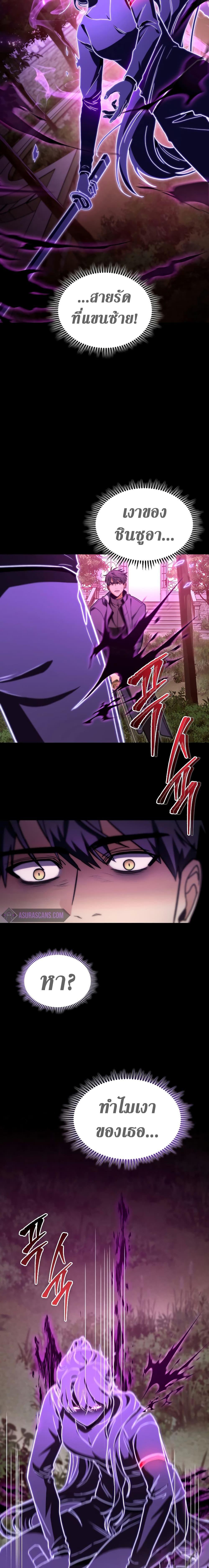 Manga-lc-com อ่านมังงะ อ่านการ์ตูน ออนไลน์ ฟรี F-Class Destiny Hunter ตอนที่ 1 2 3 4 5 6 7 8 9 10 11 12 13 14 ฟรี ไม่มีโฆษณา Manga-lc - อ่าน มังงะ อ่าน การ์ตูน ออนไลน์ อ่านมังงะ ฟรี