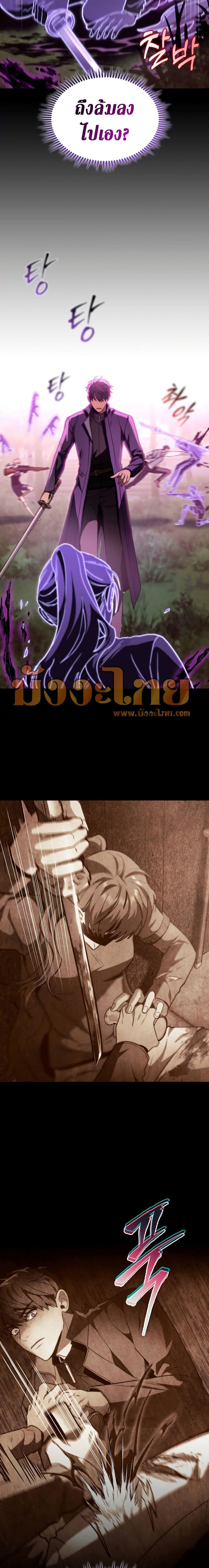 Manga-lc-com อ่านมังงะ อ่านการ์ตูน ออนไลน์ ฟรี F-Class Destiny Hunter ตอนที่ 1 2 3 4 5 6 7 8 9 10 11 12 13 14 ฟรี ไม่มีโฆษณา Manga-lc - อ่าน มังงะ อ่าน การ์ตูน ออนไลน์ อ่านมังงะ ฟรี