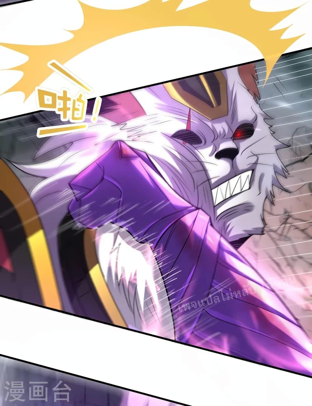 Manga-lc-com อ่านมังงะ อ่านการ์ตูน ออนไลน์ ฟรี Returning to take revenge of the God Demon King ตอนที่ 1 2 3 4 5 6 7 8 9 10 11 12 13 14 ฟรี ไม่มีโฆษณา Manga-lc - อ่าน มังงะ อ่าน การ์ตูน ออนไลน์ อ่านมังงะ ฟรี