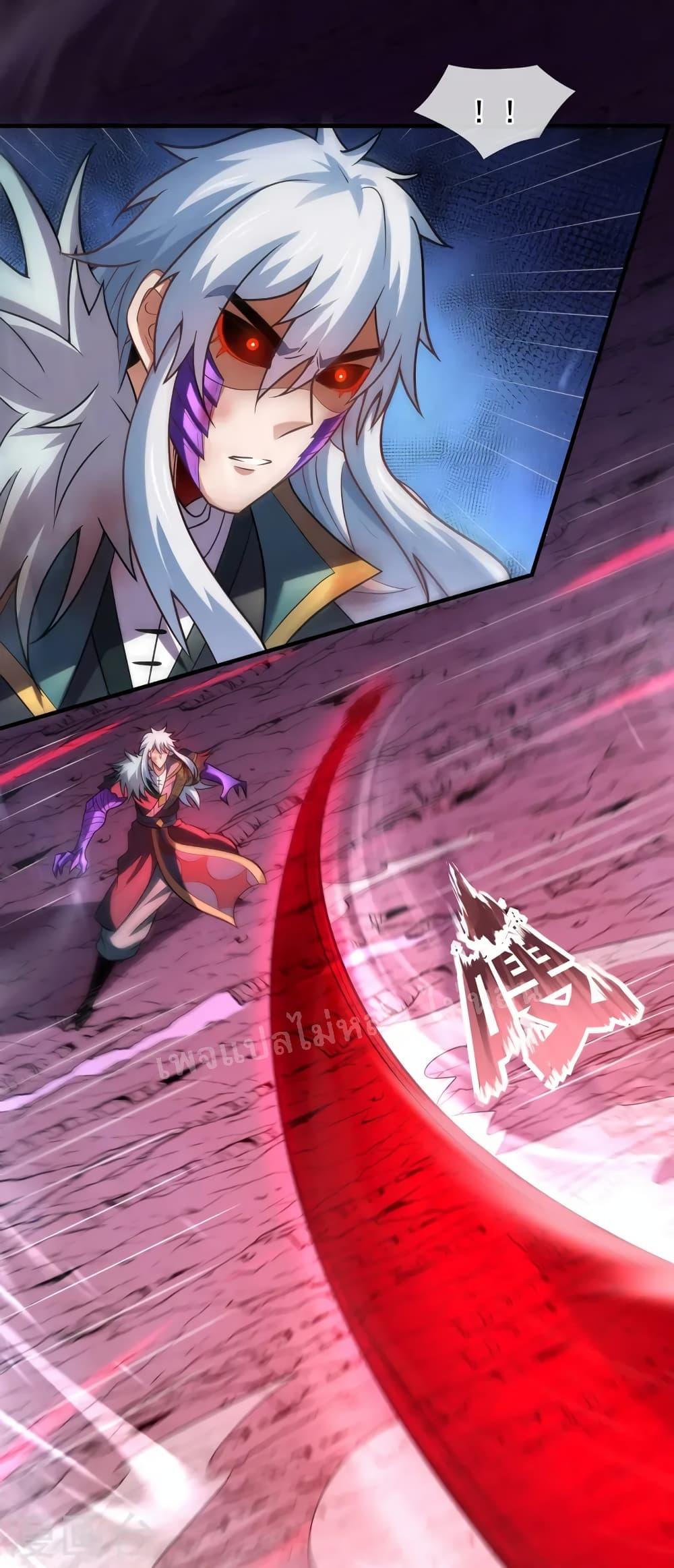 Manga-lc-com อ่านมังงะ อ่านการ์ตูน ออนไลน์ ฟรี Returning to take revenge of the God Demon King ตอนที่ 1 2 3 4 5 6 7 8 9 10 11 12 13 14 ฟรี ไม่มีโฆษณา Manga-lc - อ่าน มังงะ อ่าน การ์ตูน ออนไลน์ อ่านมังงะ ฟรี