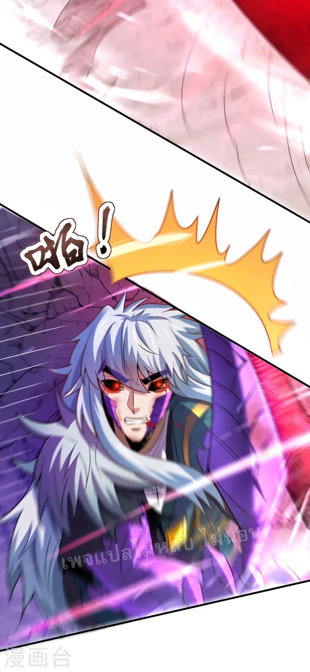 Manga-lc-com อ่านมังงะ อ่านการ์ตูน ออนไลน์ ฟรี Returning to take revenge of the God Demon King ตอนที่ 1 2 3 4 5 6 7 8 9 10 11 12 13 14 ฟรี ไม่มีโฆษณา Manga-lc - อ่าน มังงะ อ่าน การ์ตูน ออนไลน์ อ่านมังงะ ฟรี