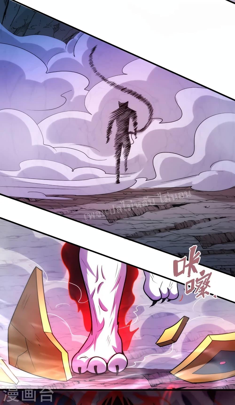 Manga-lc-com อ่านมังงะ อ่านการ์ตูน ออนไลน์ ฟรี Returning to take revenge of the God Demon King ตอนที่ 1 2 3 4 5 6 7 8 9 10 11 12 13 14 ฟรี ไม่มีโฆษณา Manga-lc - อ่าน มังงะ อ่าน การ์ตูน ออนไลน์ อ่านมังงะ ฟรี