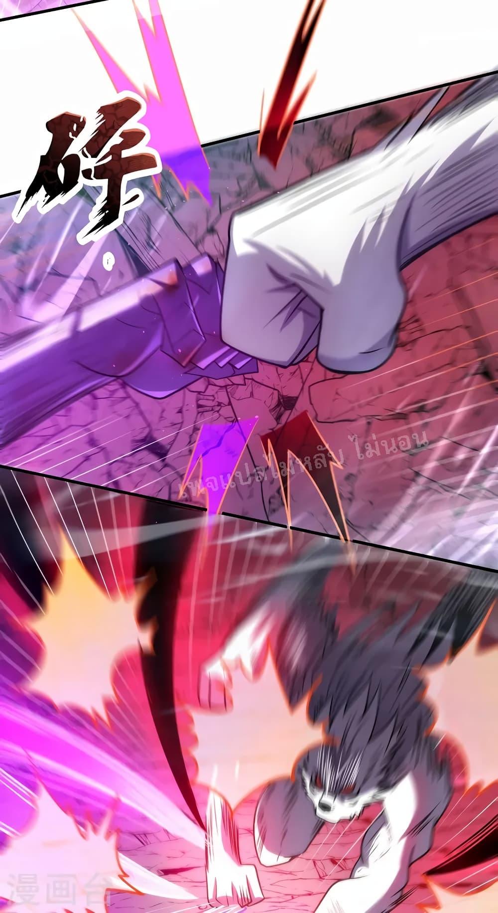 Manga-lc-com อ่านมังงะ อ่านการ์ตูน ออนไลน์ ฟรี Returning to take revenge of the God Demon King ตอนที่ 1 2 3 4 5 6 7 8 9 10 11 12 13 14 ฟรี ไม่มีโฆษณา Manga-lc - อ่าน มังงะ อ่าน การ์ตูน ออนไลน์ อ่านมังงะ ฟรี