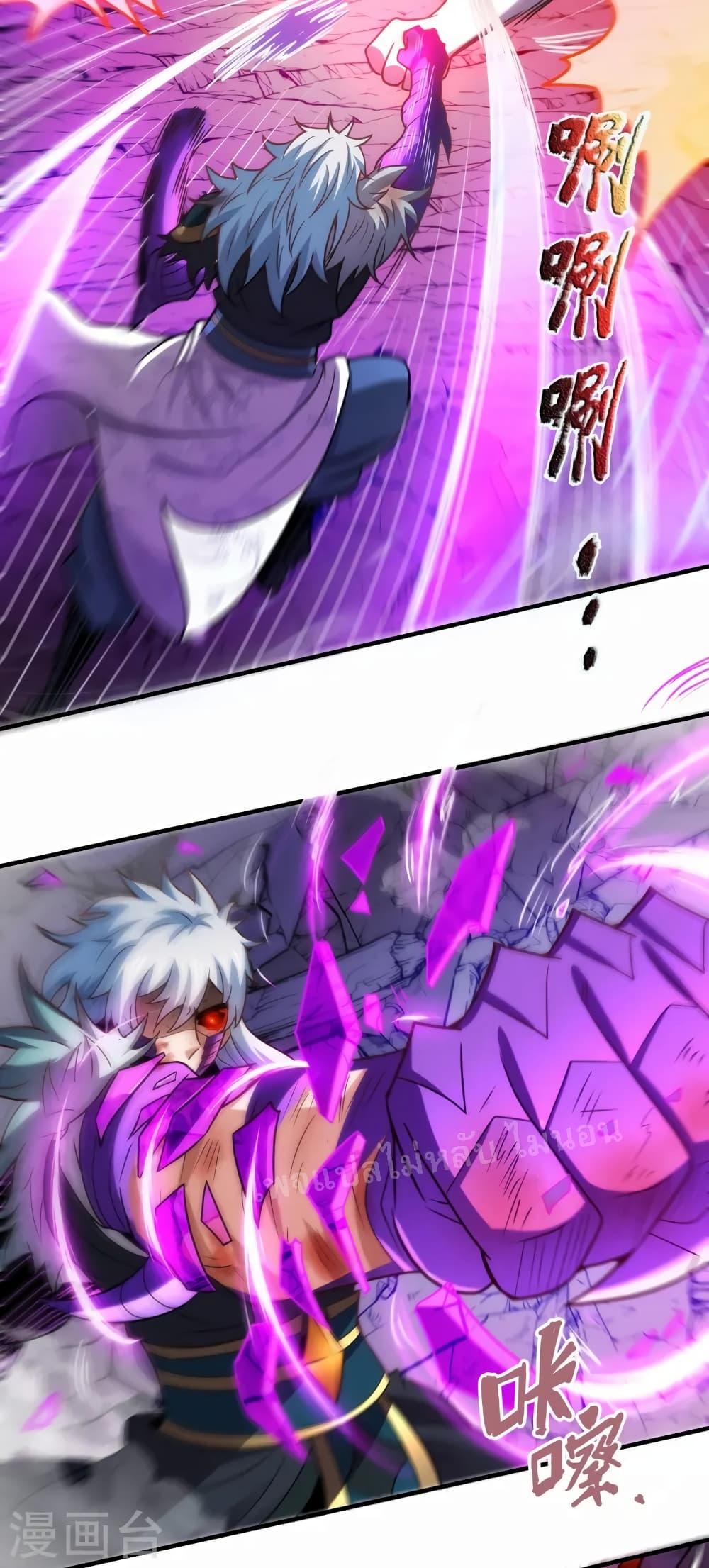 Manga-lc-com อ่านมังงะ อ่านการ์ตูน ออนไลน์ ฟรี Returning to take revenge of the God Demon King ตอนที่ 1 2 3 4 5 6 7 8 9 10 11 12 13 14 ฟรี ไม่มีโฆษณา Manga-lc - อ่าน มังงะ อ่าน การ์ตูน ออนไลน์ อ่านมังงะ ฟรี