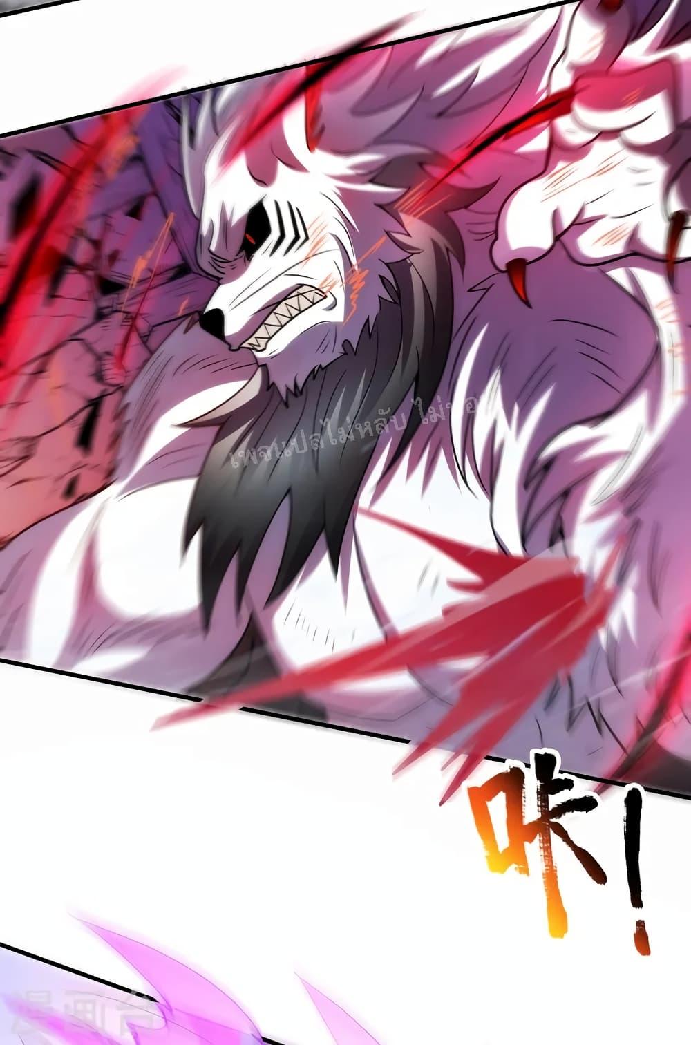 Manga-lc-com อ่านมังงะ อ่านการ์ตูน ออนไลน์ ฟรี Returning to take revenge of the God Demon King ตอนที่ 1 2 3 4 5 6 7 8 9 10 11 12 13 14 ฟรี ไม่มีโฆษณา Manga-lc - อ่าน มังงะ อ่าน การ์ตูน ออนไลน์ อ่านมังงะ ฟรี