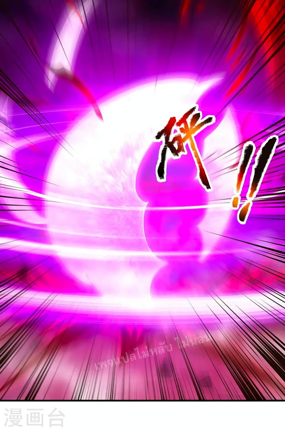 Manga-lc-com อ่านมังงะ อ่านการ์ตูน ออนไลน์ ฟรี Returning to take revenge of the God Demon King ตอนที่ 1 2 3 4 5 6 7 8 9 10 11 12 13 14 ฟรี ไม่มีโฆษณา Manga-lc - อ่าน มังงะ อ่าน การ์ตูน ออนไลน์ อ่านมังงะ ฟรี