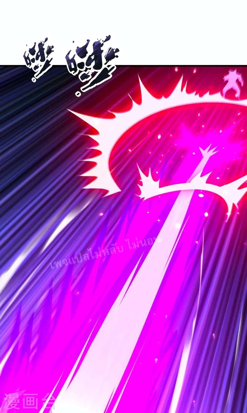 Manga-lc-com อ่านมังงะ อ่านการ์ตูน ออนไลน์ ฟรี Returning to take revenge of the God Demon King ตอนที่ 1 2 3 4 5 6 7 8 9 10 11 12 13 14 ฟรี ไม่มีโฆษณา Manga-lc - อ่าน มังงะ อ่าน การ์ตูน ออนไลน์ อ่านมังงะ ฟรี