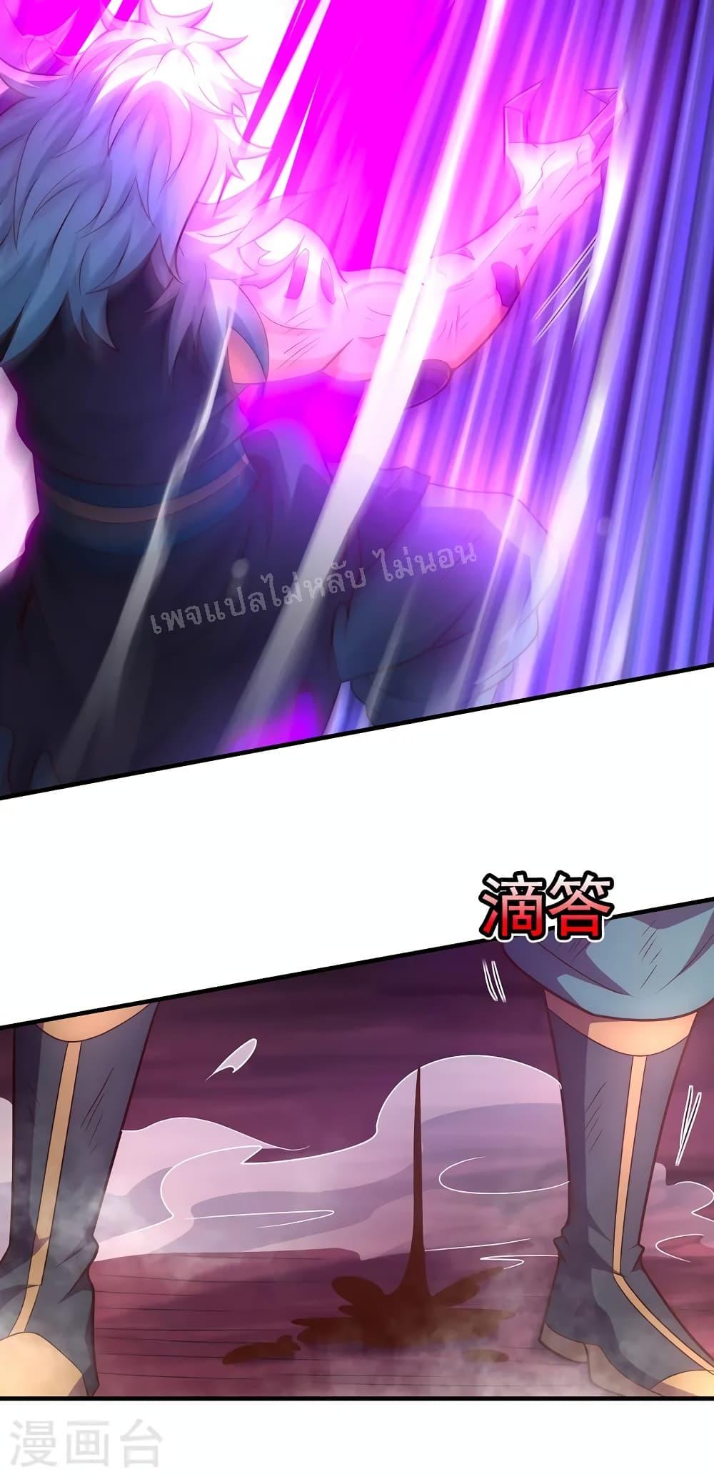 Manga-lc-com อ่านมังงะ อ่านการ์ตูน ออนไลน์ ฟรี Returning to take revenge of the God Demon King ตอนที่ 1 2 3 4 5 6 7 8 9 10 11 12 13 14 ฟรี ไม่มีโฆษณา Manga-lc - อ่าน มังงะ อ่าน การ์ตูน ออนไลน์ อ่านมังงะ ฟรี