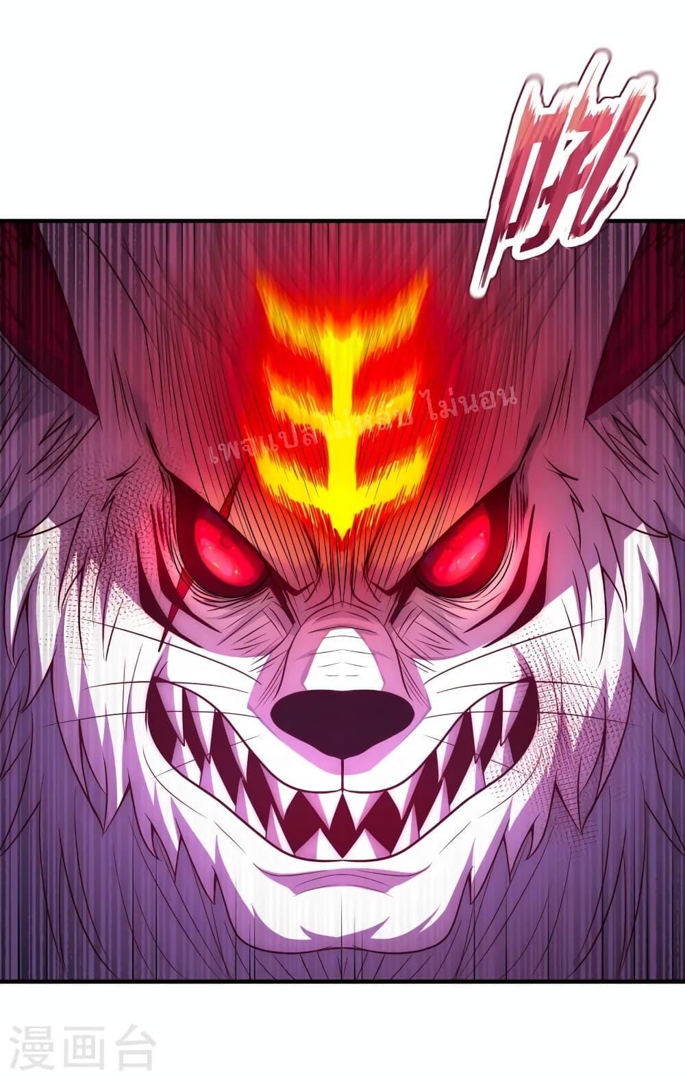 Manga-lc-com อ่านมังงะ อ่านการ์ตูน ออนไลน์ ฟรี Returning to take revenge of the God Demon King ตอนที่ 1 2 3 4 5 6 7 8 9 10 11 12 13 14 ฟรี ไม่มีโฆษณา Manga-lc - อ่าน มังงะ อ่าน การ์ตูน ออนไลน์ อ่านมังงะ ฟรี