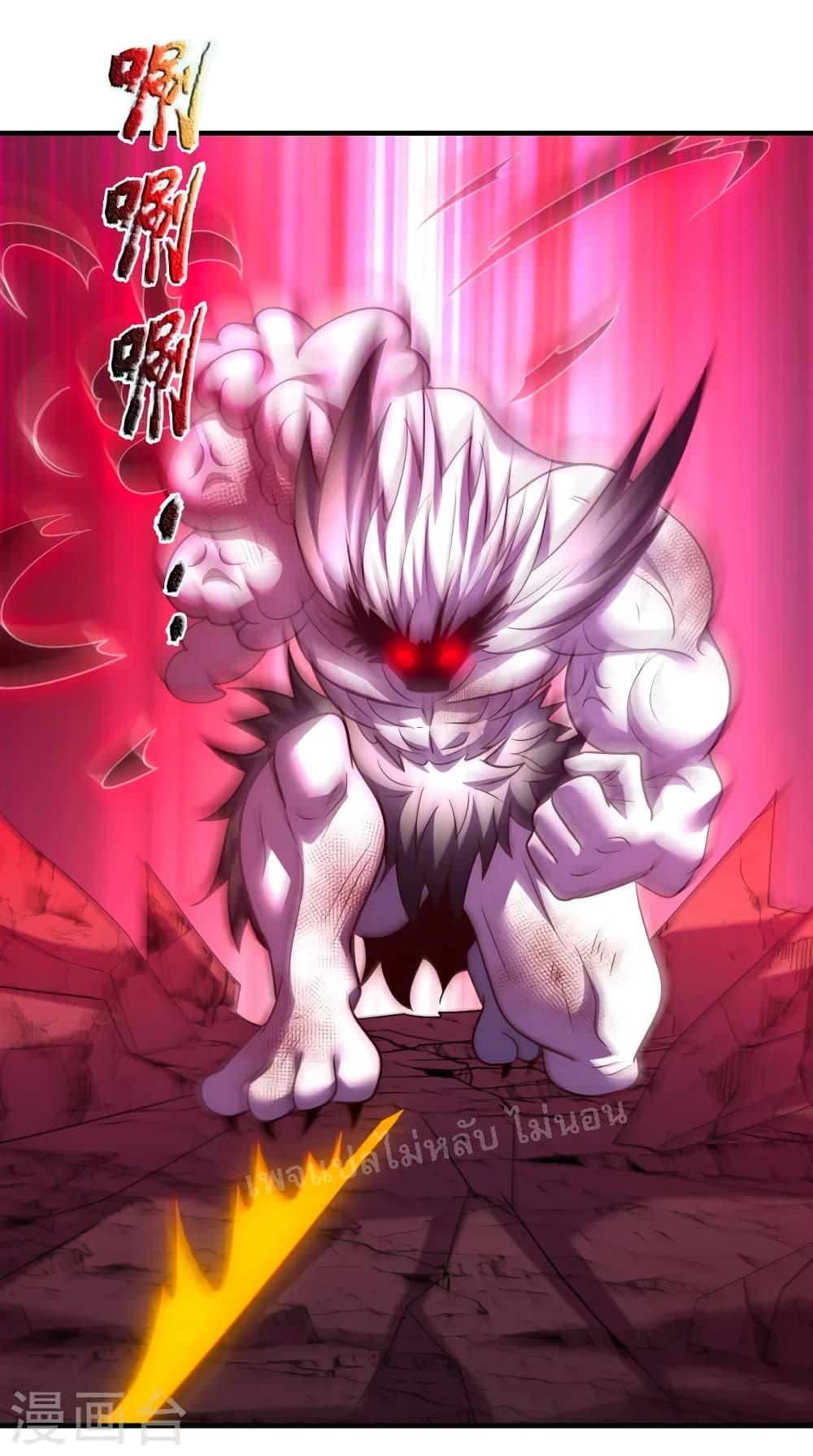 Manga-lc-com อ่านมังงะ อ่านการ์ตูน ออนไลน์ ฟรี Returning to take revenge of the God Demon King ตอนที่ 1 2 3 4 5 6 7 8 9 10 11 12 13 14 ฟรี ไม่มีโฆษณา Manga-lc - อ่าน มังงะ อ่าน การ์ตูน ออนไลน์ อ่านมังงะ ฟรี