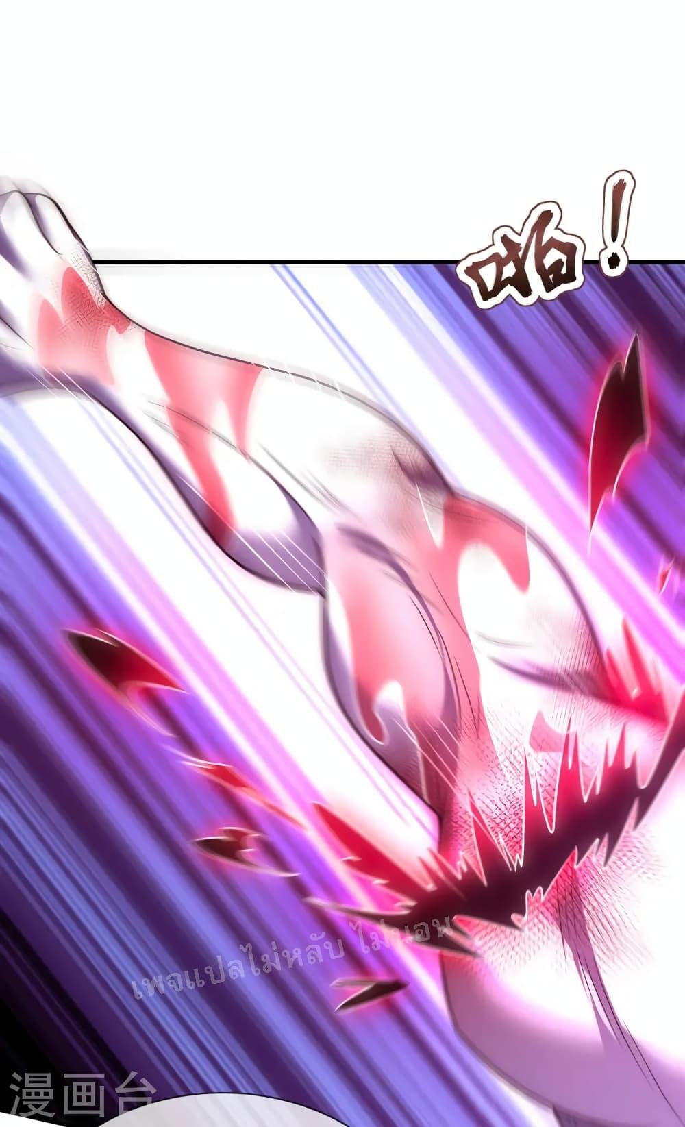 Manga-lc-com อ่านมังงะ อ่านการ์ตูน ออนไลน์ ฟรี Returning to take revenge of the God Demon King ตอนที่ 1 2 3 4 5 6 7 8 9 10 11 12 13 14 ฟรี ไม่มีโฆษณา Manga-lc - อ่าน มังงะ อ่าน การ์ตูน ออนไลน์ อ่านมังงะ ฟรี