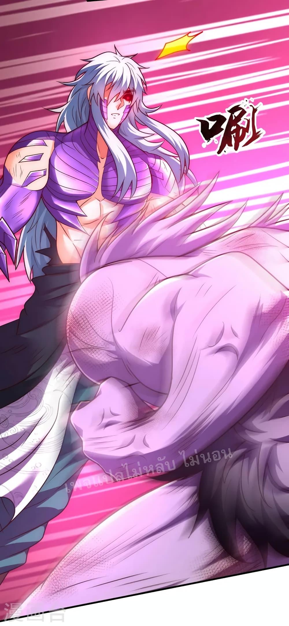 Manga-lc-com อ่านมังงะ อ่านการ์ตูน ออนไลน์ ฟรี Returning to take revenge of the God Demon King ตอนที่ 1 2 3 4 5 6 7 8 9 10 11 12 13 14 ฟรี ไม่มีโฆษณา Manga-lc - อ่าน มังงะ อ่าน การ์ตูน ออนไลน์ อ่านมังงะ ฟรี