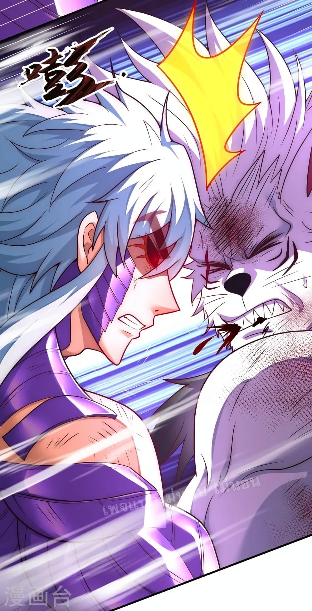 Manga-lc-com อ่านมังงะ อ่านการ์ตูน ออนไลน์ ฟรี Returning to take revenge of the God Demon King ตอนที่ 1 2 3 4 5 6 7 8 9 10 11 12 13 14 ฟรี ไม่มีโฆษณา Manga-lc - อ่าน มังงะ อ่าน การ์ตูน ออนไลน์ อ่านมังงะ ฟรี